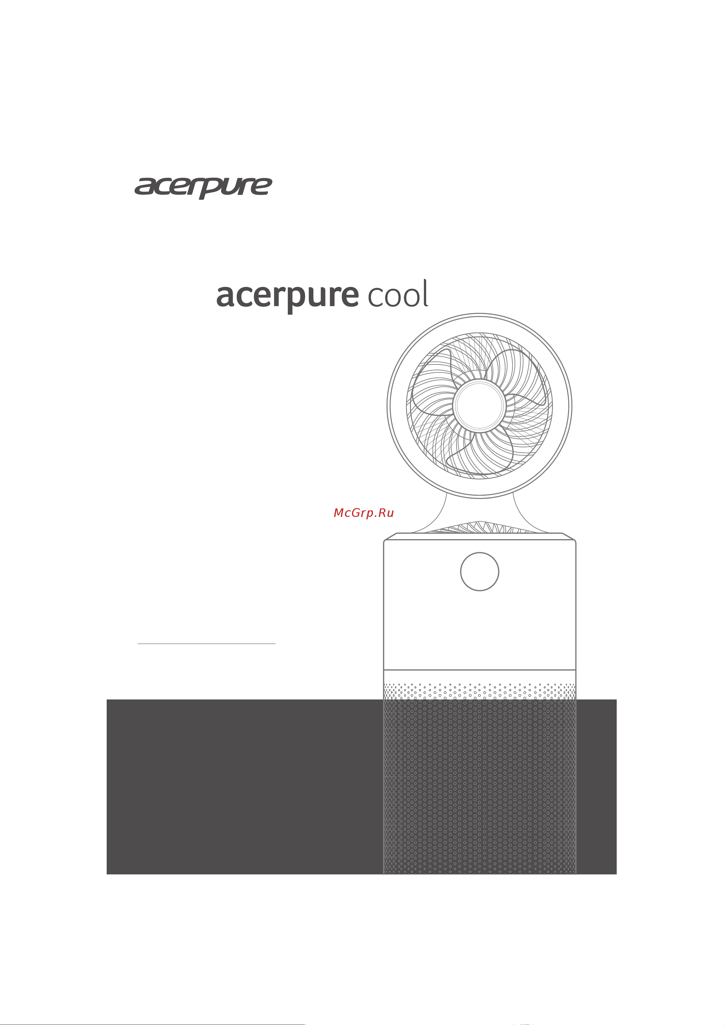 Acer Pure Cool Руководство по эксплуатации онлайн