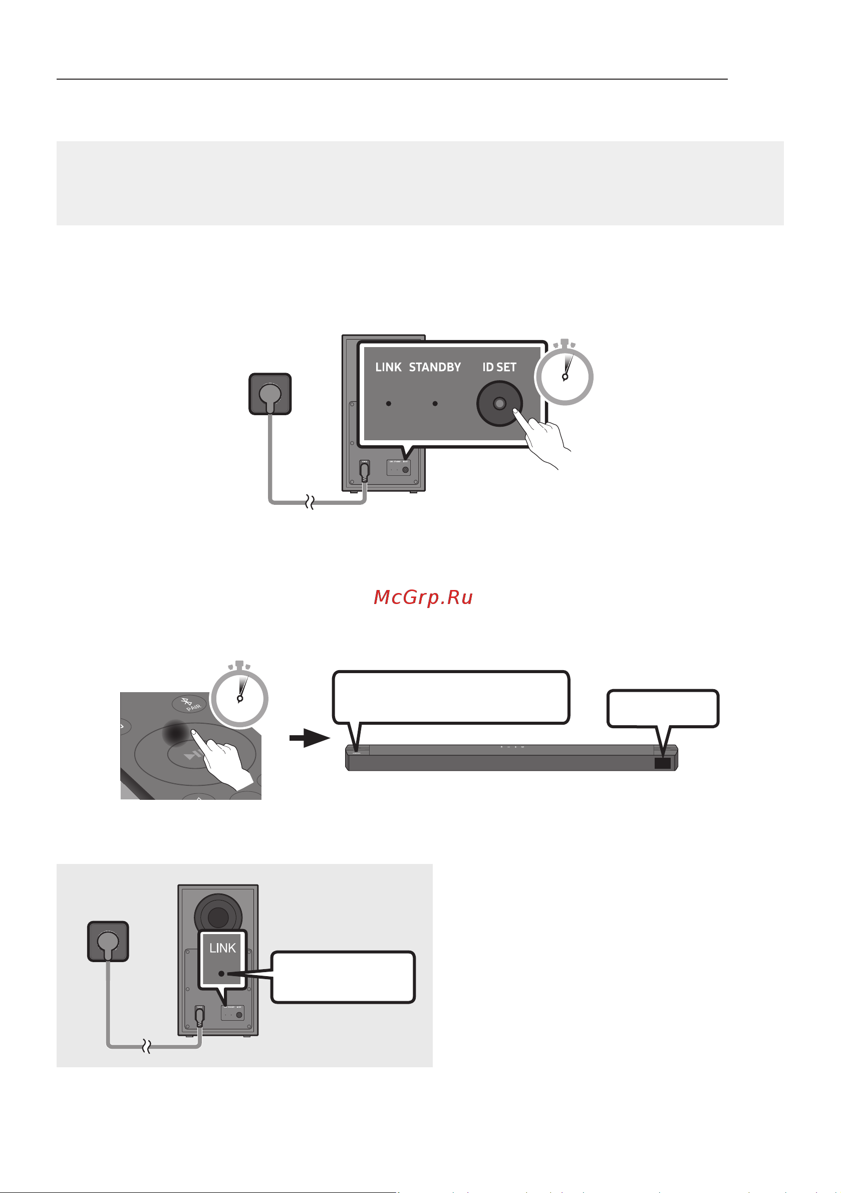 Samsung HW-B650 [100/125] Id set