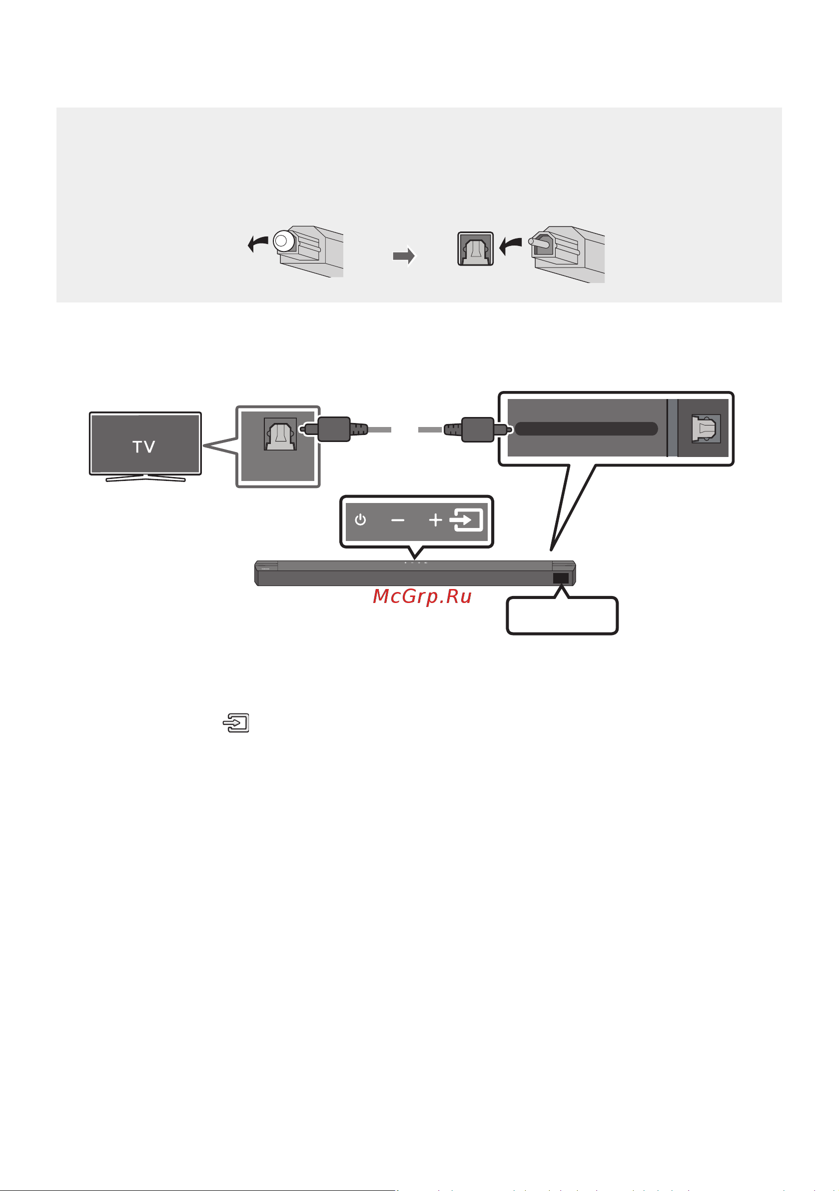 Samsung HW-B650 [63/125] Перевірка перед підключенням