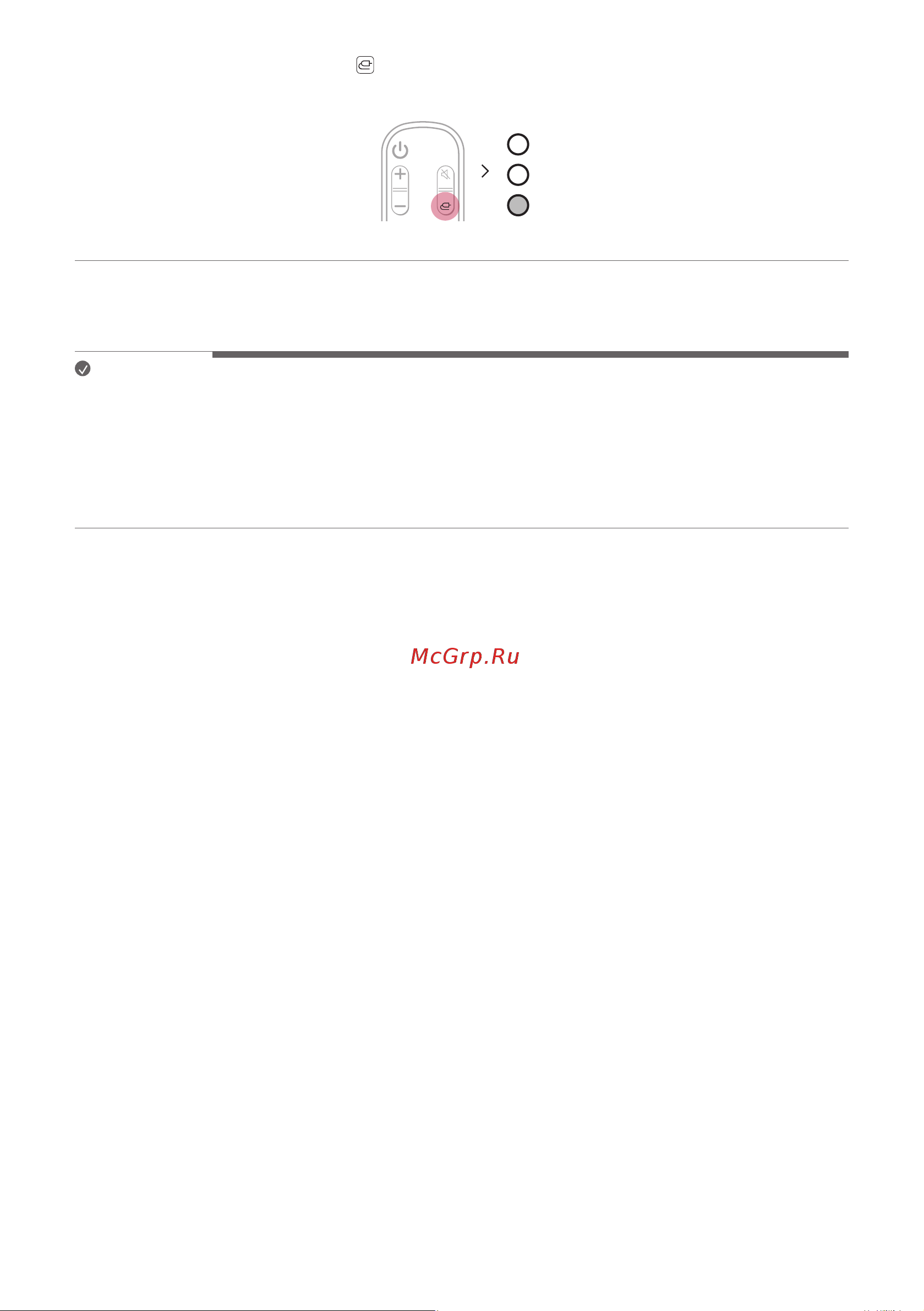 LG S40Q Руководство по эксплуатации онлайн [22/44] 804472