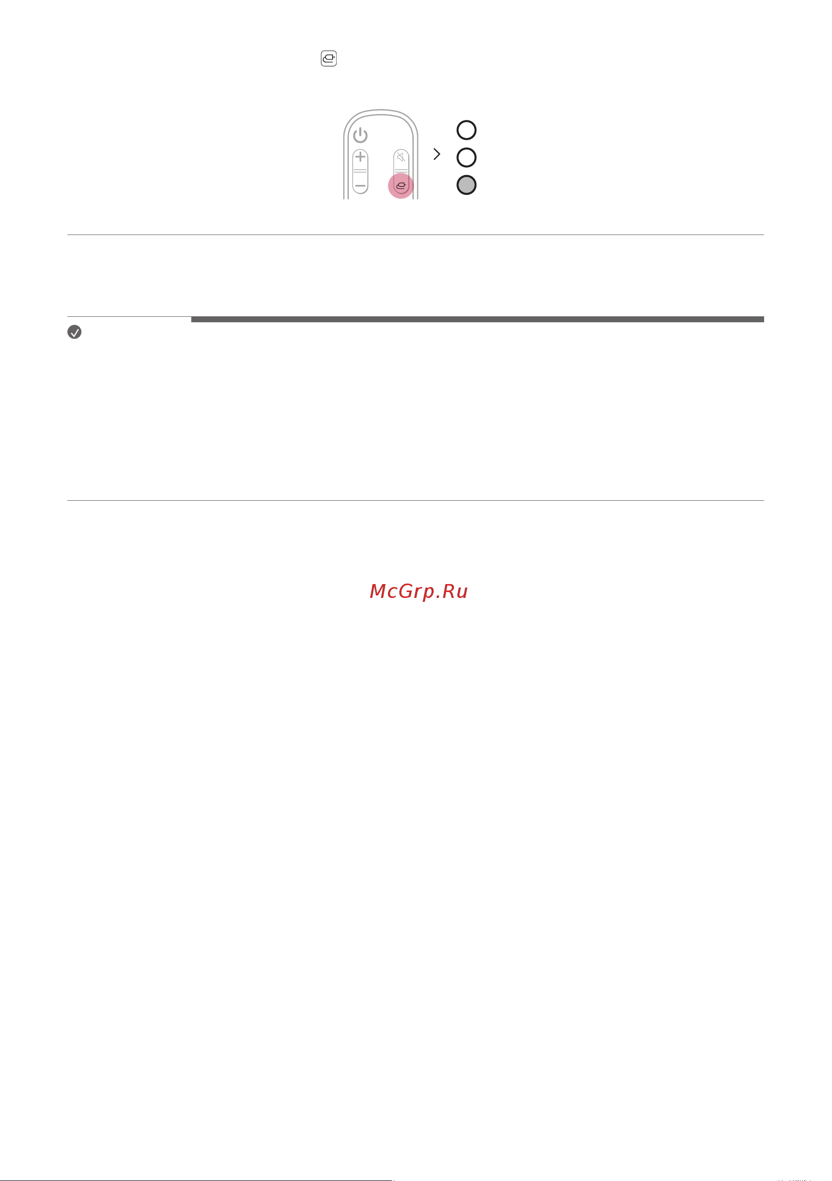 LG S60Q Руководство по эксплуатации онлайн [22/44] 803514