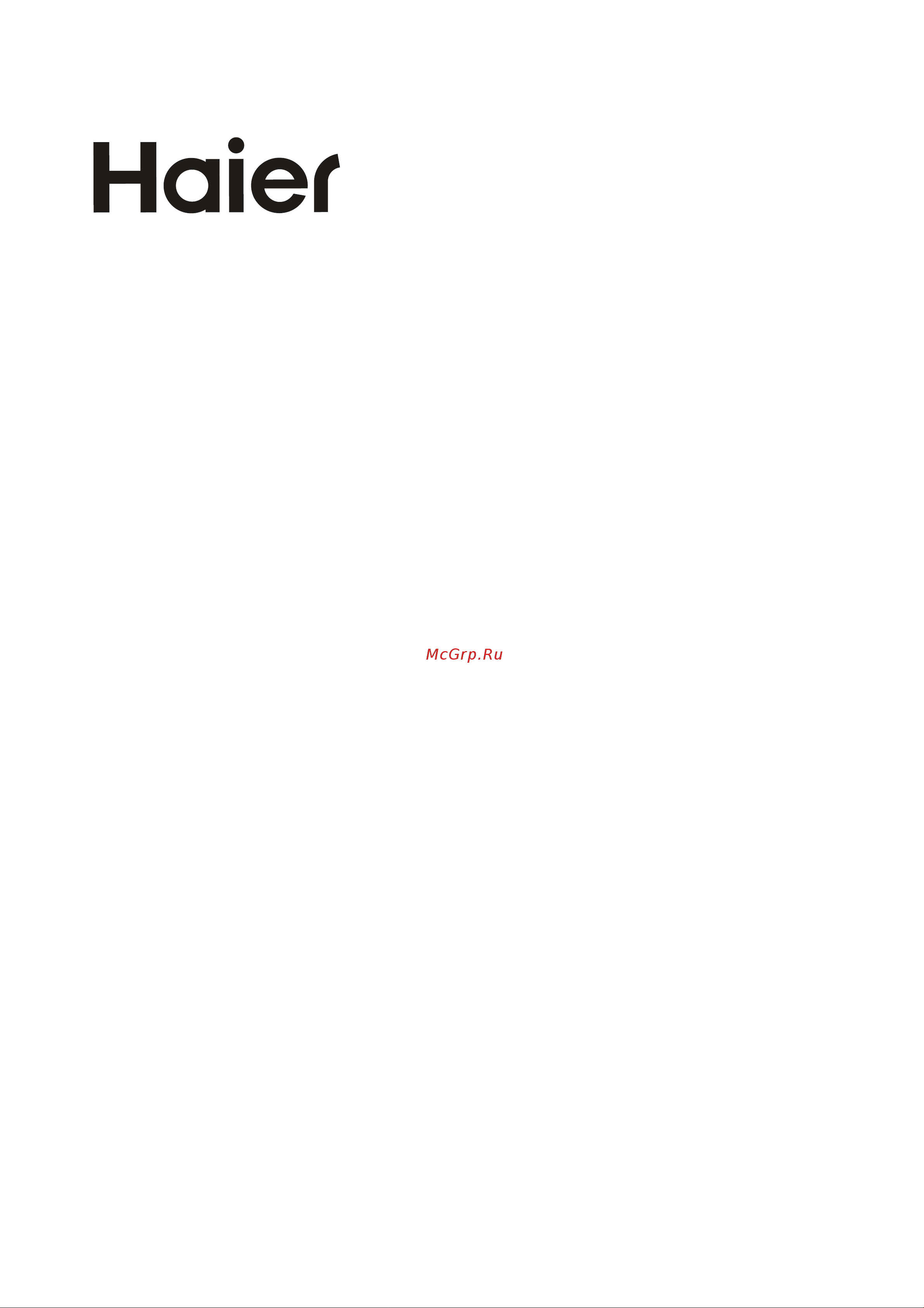 Haier 65 Smart TV S7 Руководство по эксплуатации онлайн [22/23] 803523