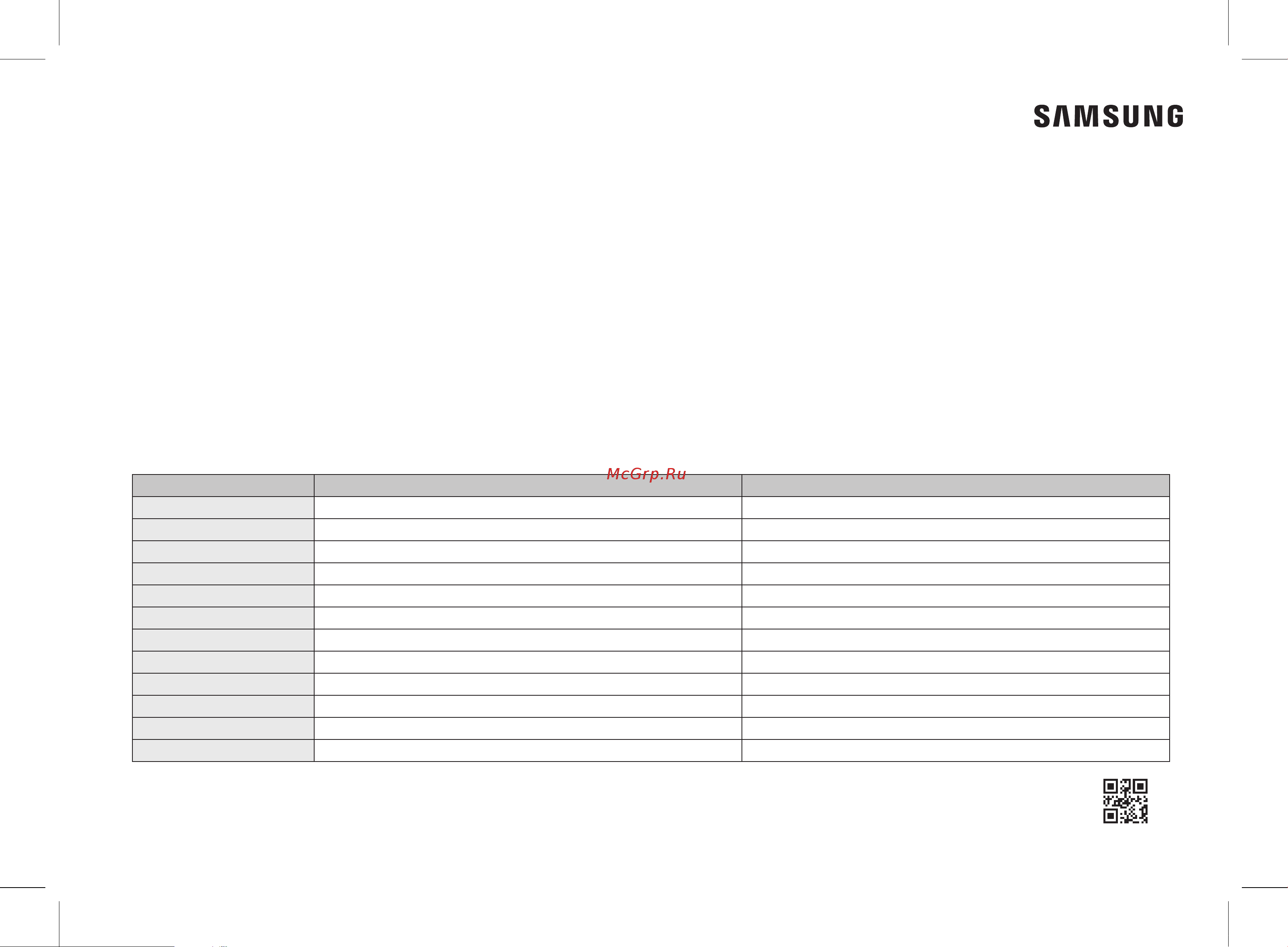 Samsung MG23T5018AK/BW [96/0] Імпортер в україні тов самсунг електронікс україна компані вул льва толстого 57 01032 київ україна