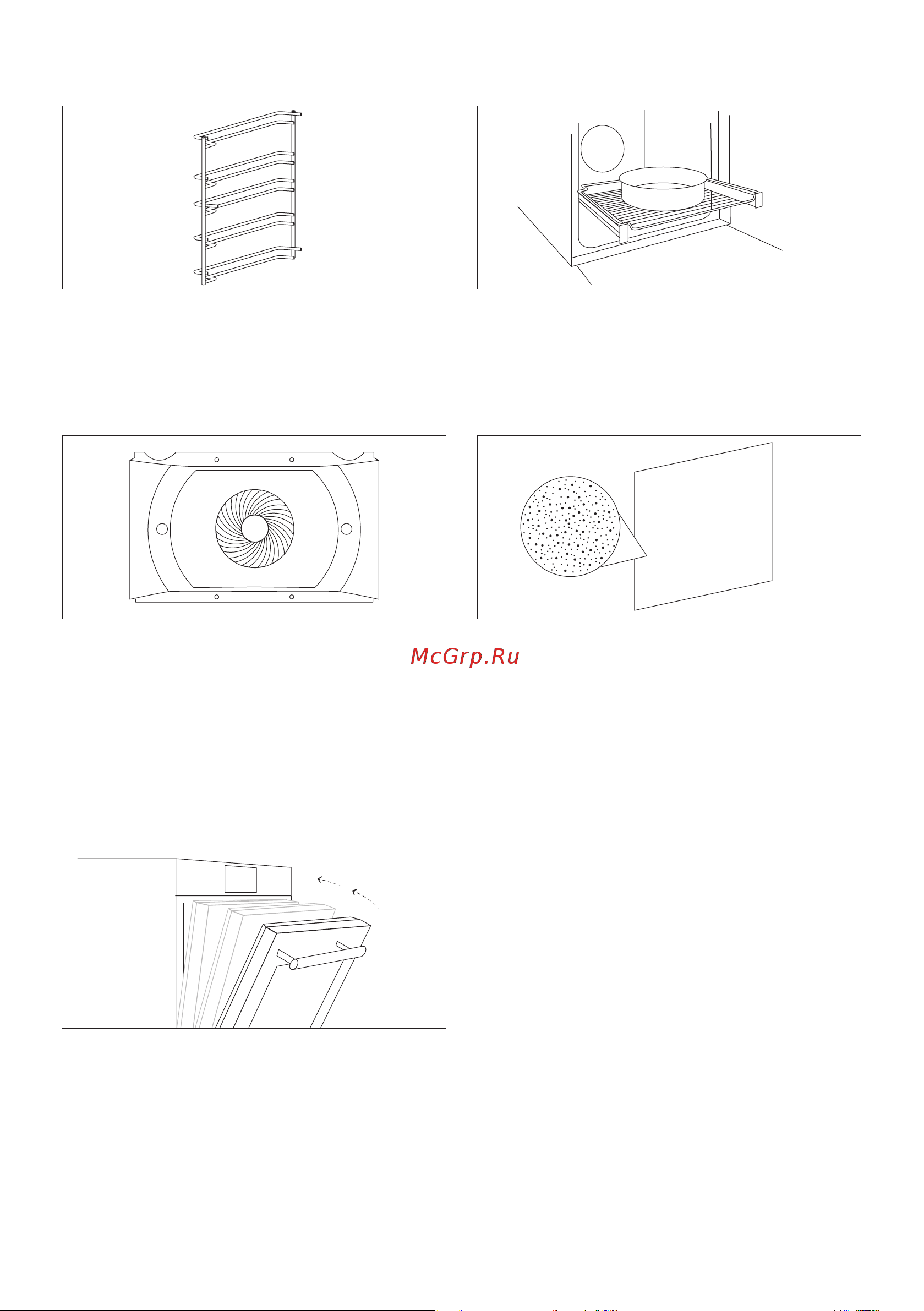 Haier HWO60SM5F5B1H [13/63] Chef panel панель шеф повара только при наличии
