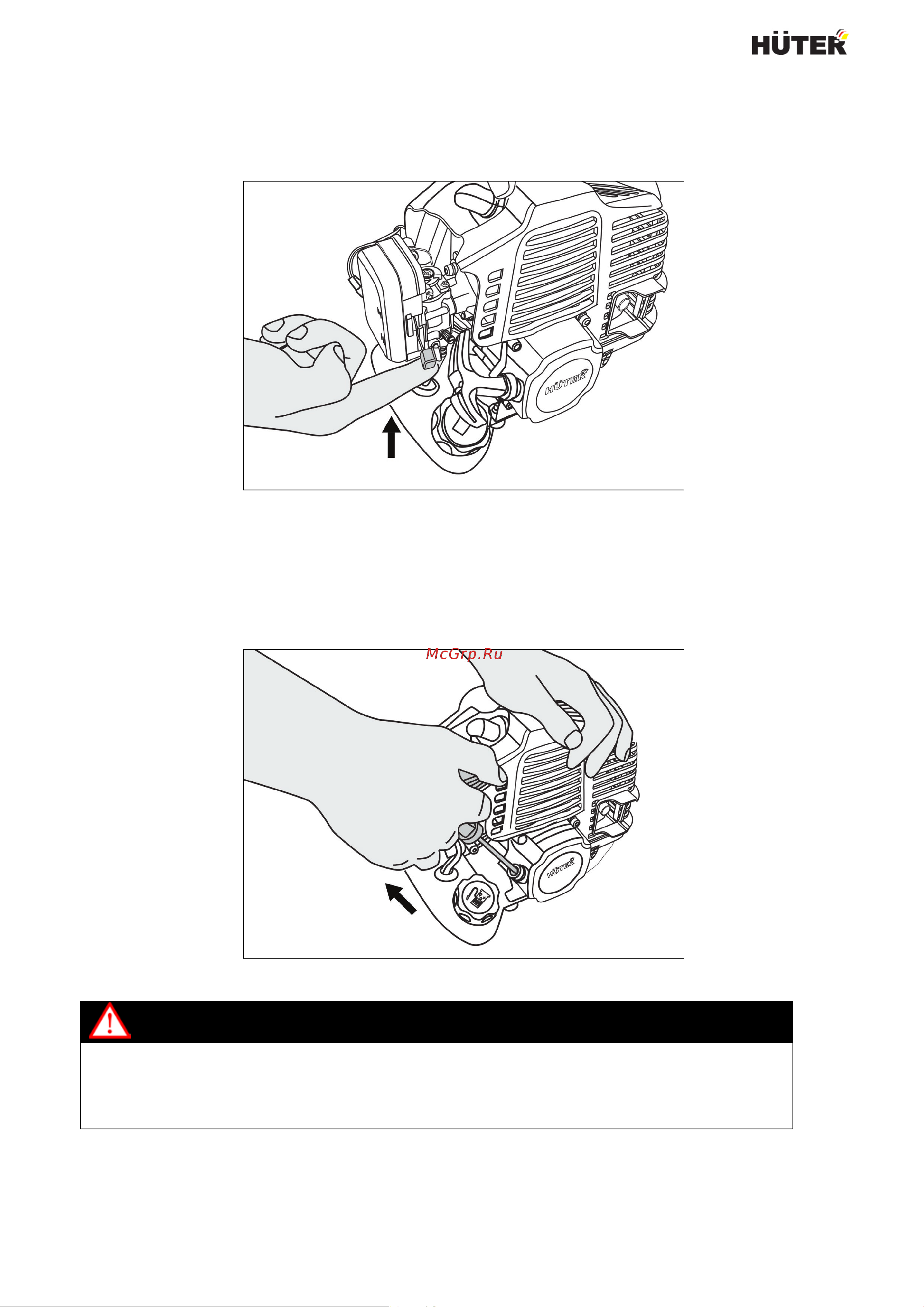 Huter GGT-052/3,4 [19/36] Потяните за ручку стартера до его зацепления примерно 5 10 см затем резко потяните до первого запуска двигателя двигатель после этого заглохнет не делайте резкий рывок ручкой...
