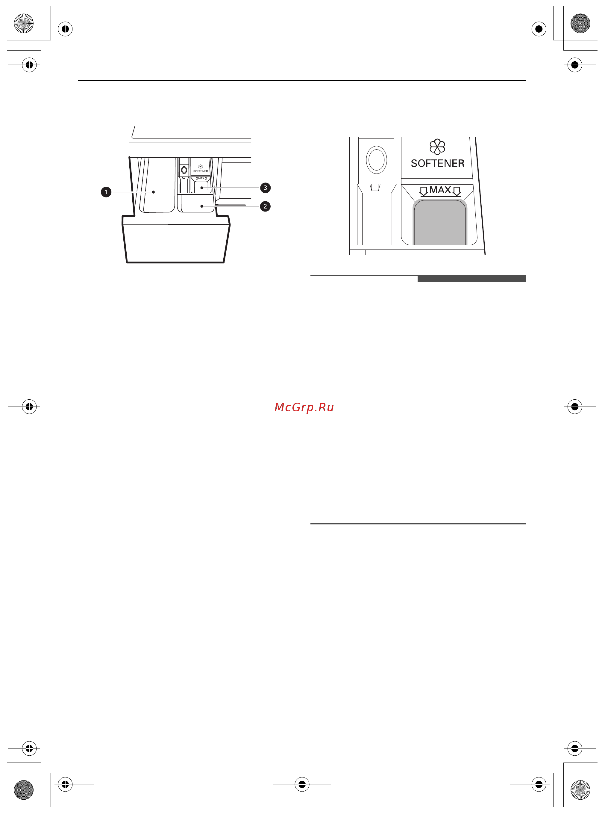 LG F0L9DGP2S/TW-256W [28/108] Добавление таблеток моющего средства