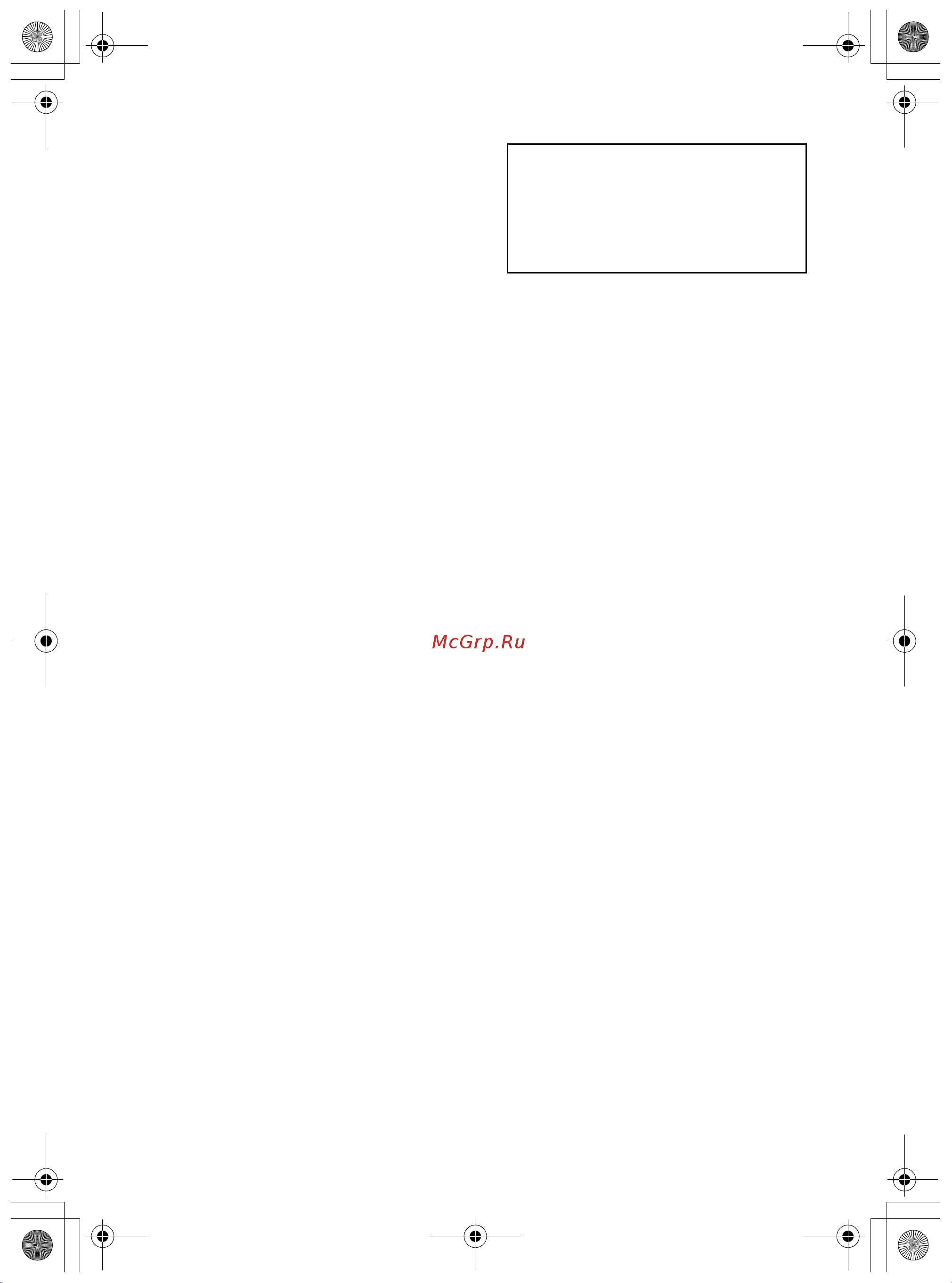 LG F0L9DGP2S/TW-256W [58/108] Мазмұны