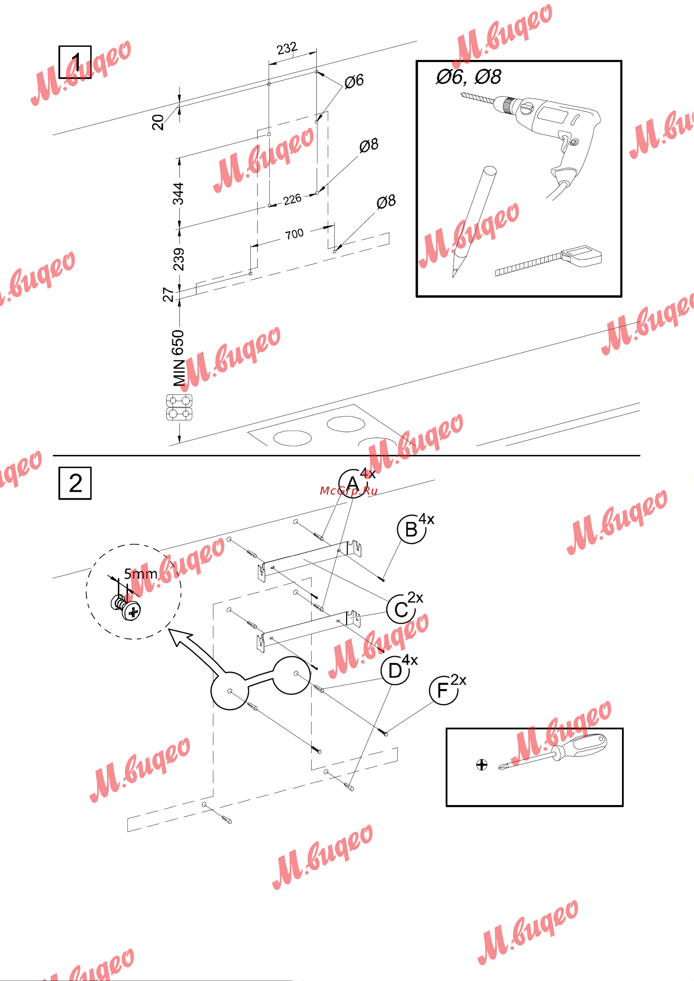 Kuppersbusch DW 9500.0 S Руководство по эксплуатации онлайн [9/16] 804546