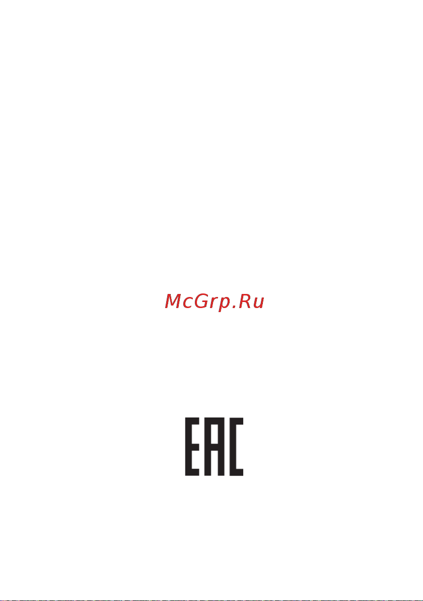 RGK ML-11G [8/8] Www rusgeocom ru