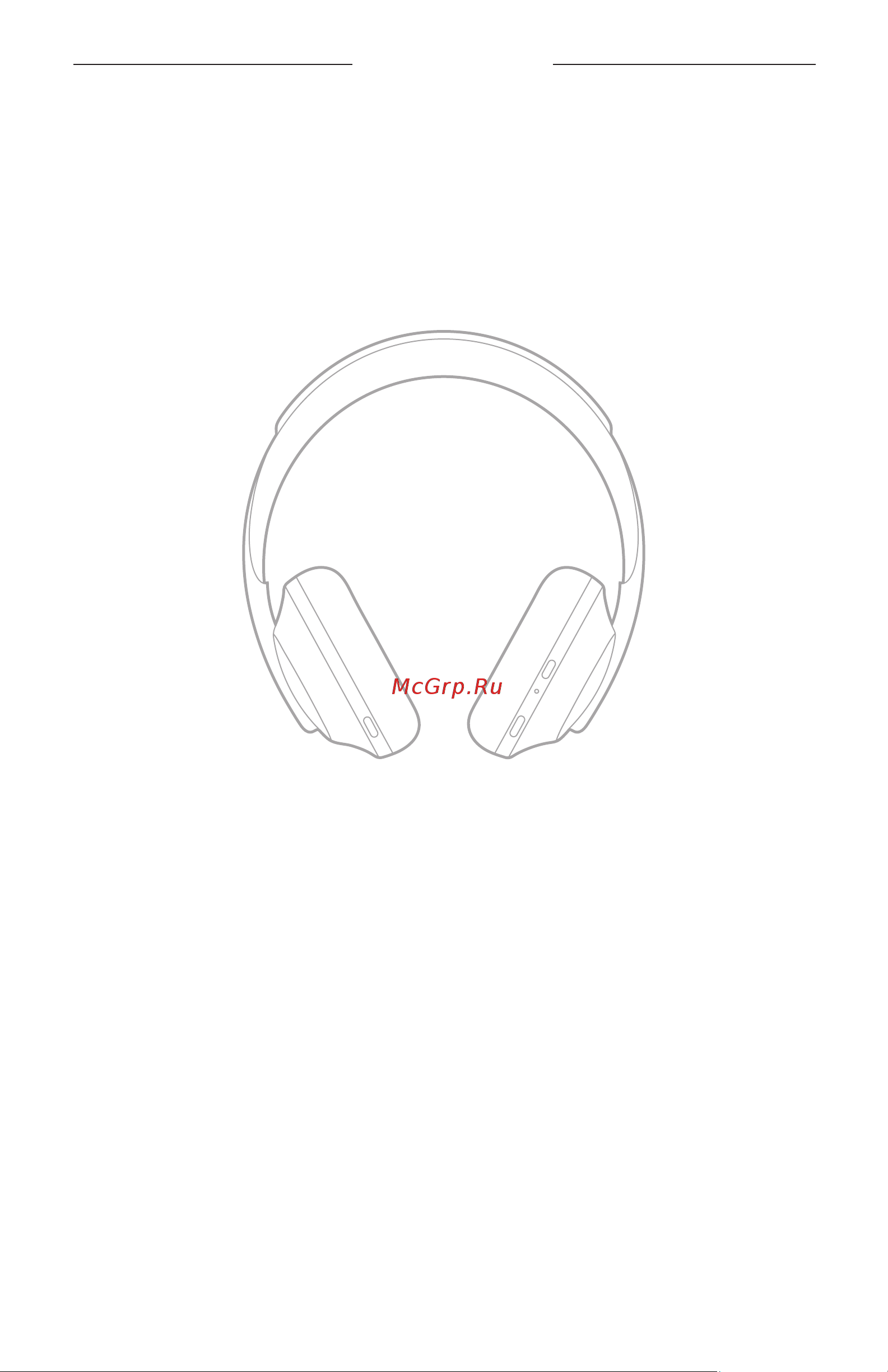 Bose 700 Luxe Silver [16/52] _og_noise cancelling headphones 700_en 16