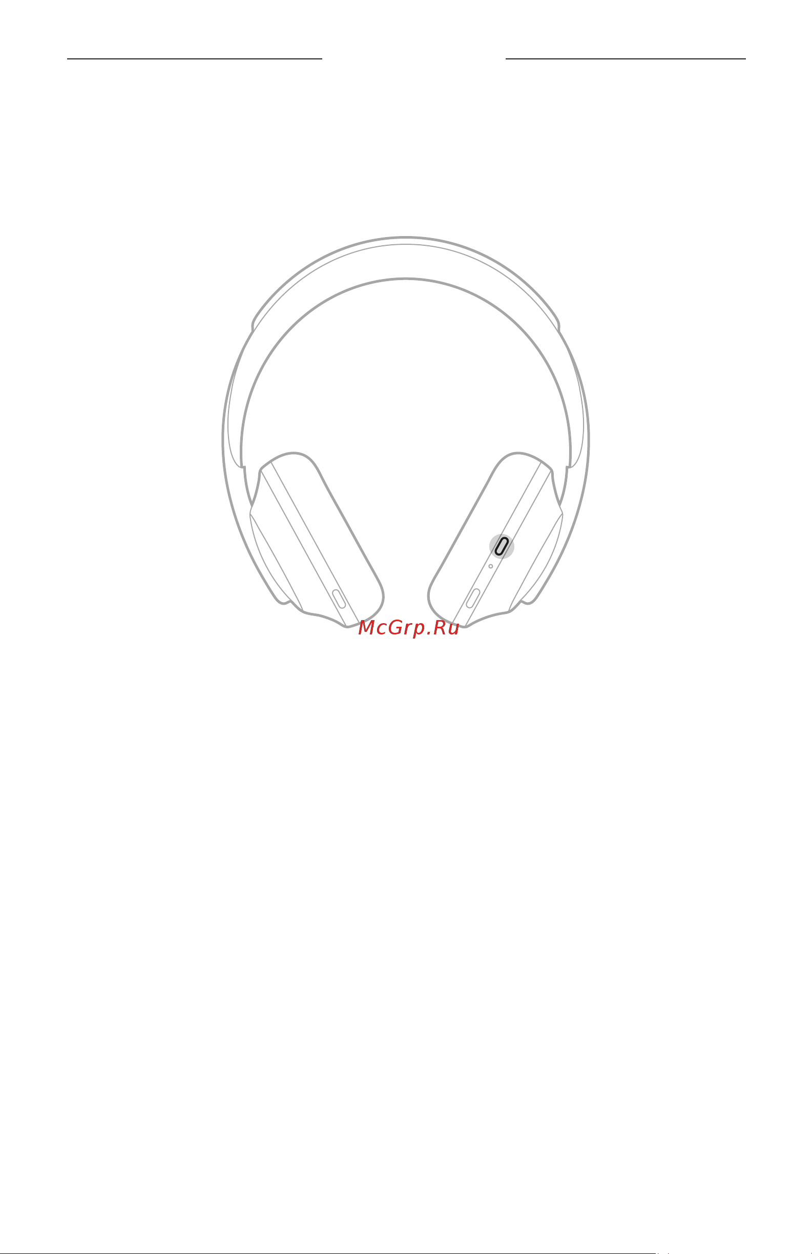 Bose 700 Luxe Silver [17/52] _og_noise cancelling headphones 700_en 17