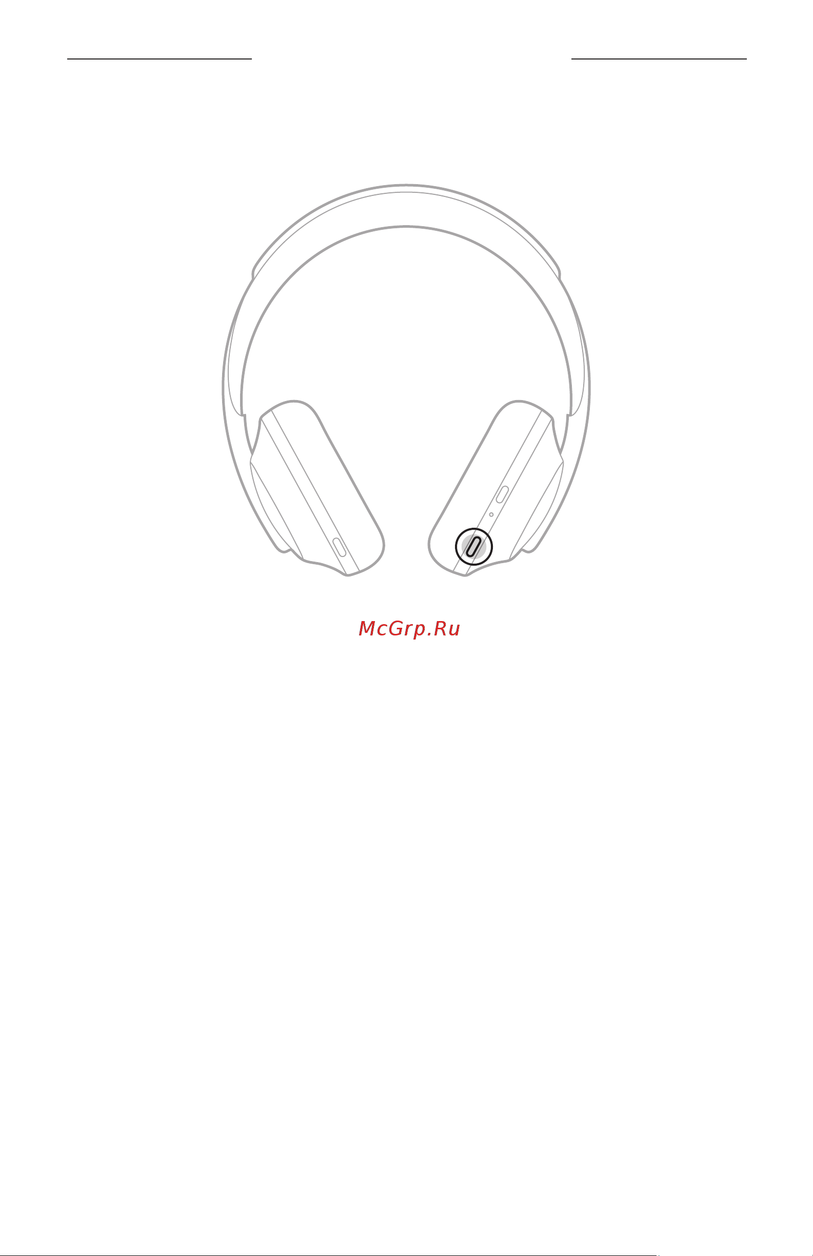 Bose 700 Luxe Silver [22/52] _og_noise cancelling headphones 700_en 22