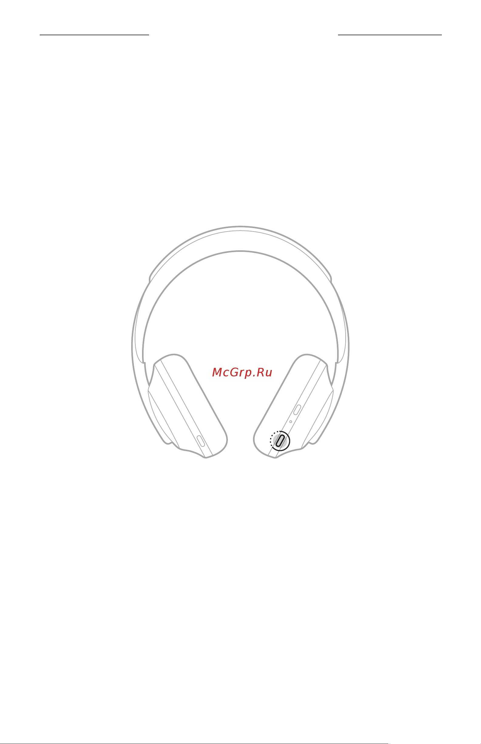 Bose 700 Luxe Silver [30/52] _og_noise cancelling headphones 700_en 30