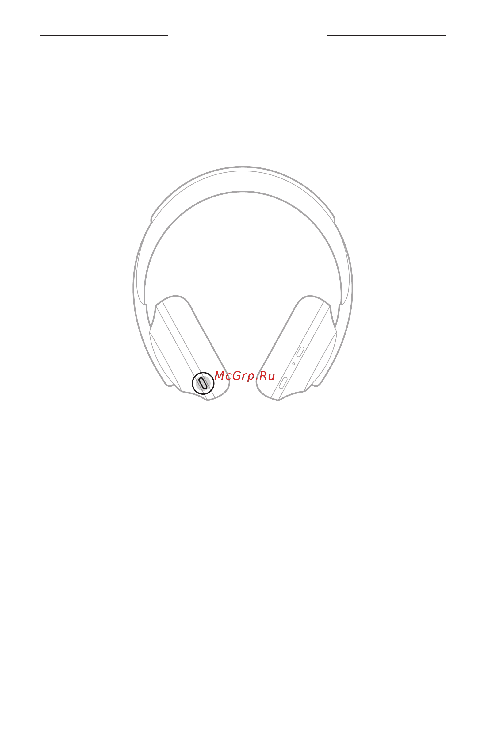 Bose 700 Luxe Silver [32/52] _og_noise cancelling headphones 700_en 32