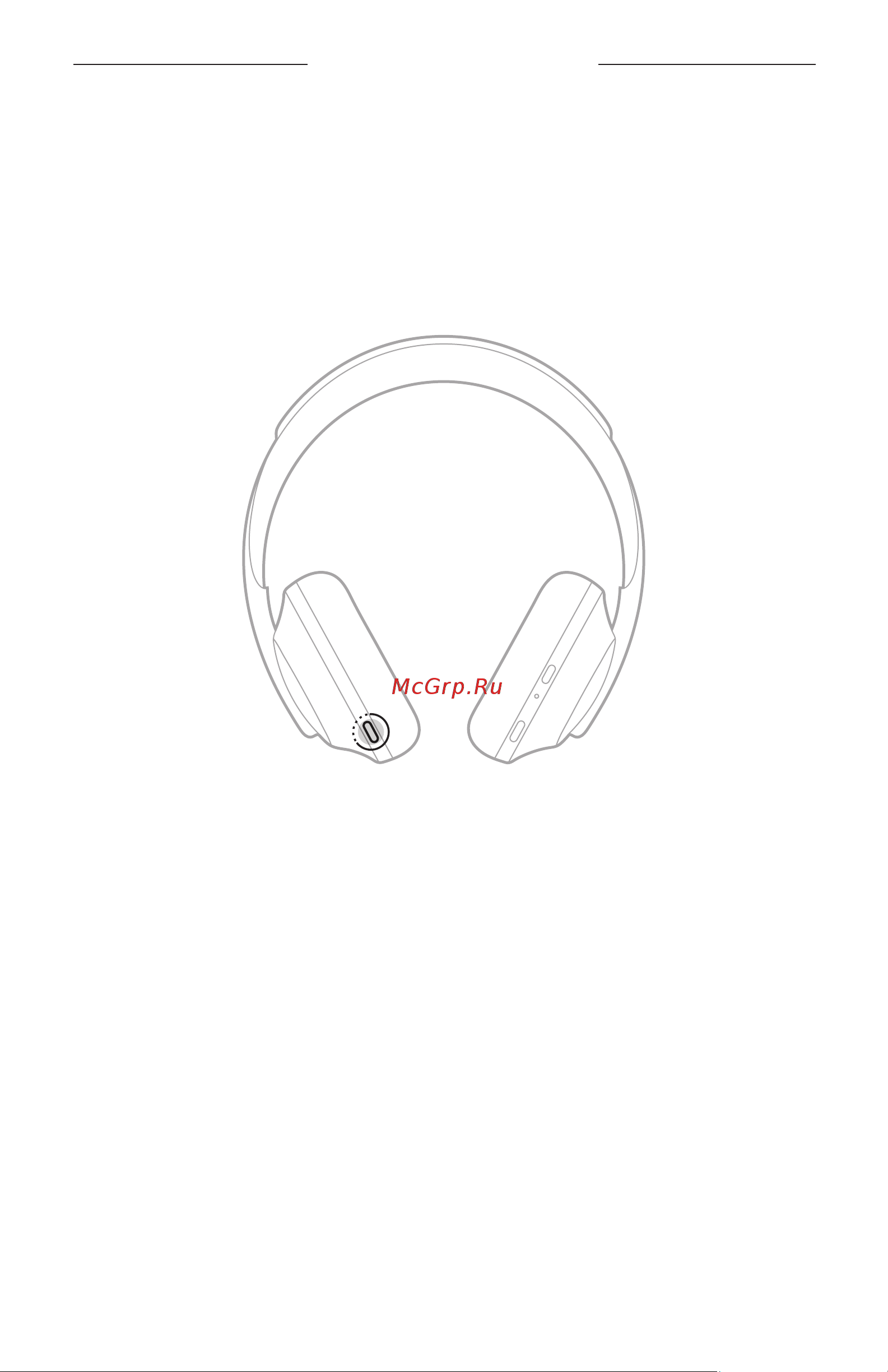 Bose 700 Luxe Silver [33/52] _og_noise cancelling headphones 700_en 33