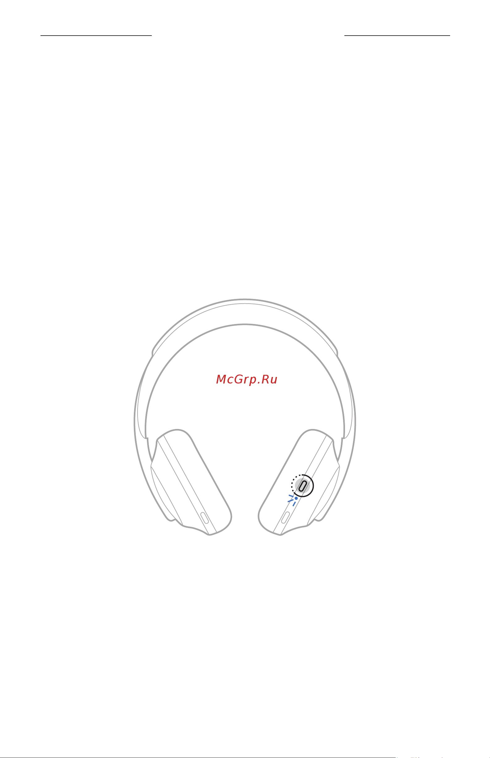 Bose 700 Luxe Silver [39/52] _og_noise cancelling headphones 700_en 39