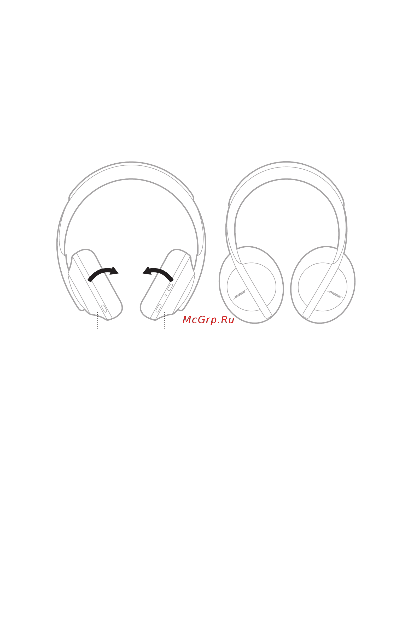 Bose 700 Luxe Silver [43/52] _og_noise cancelling headphones 700_en 43