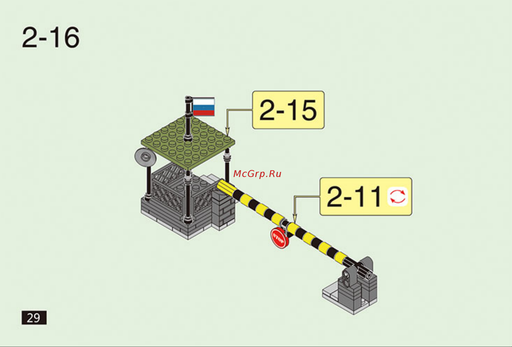 Армия России Военный внедорожник АР-01005 [30/32] Ap 01005_29