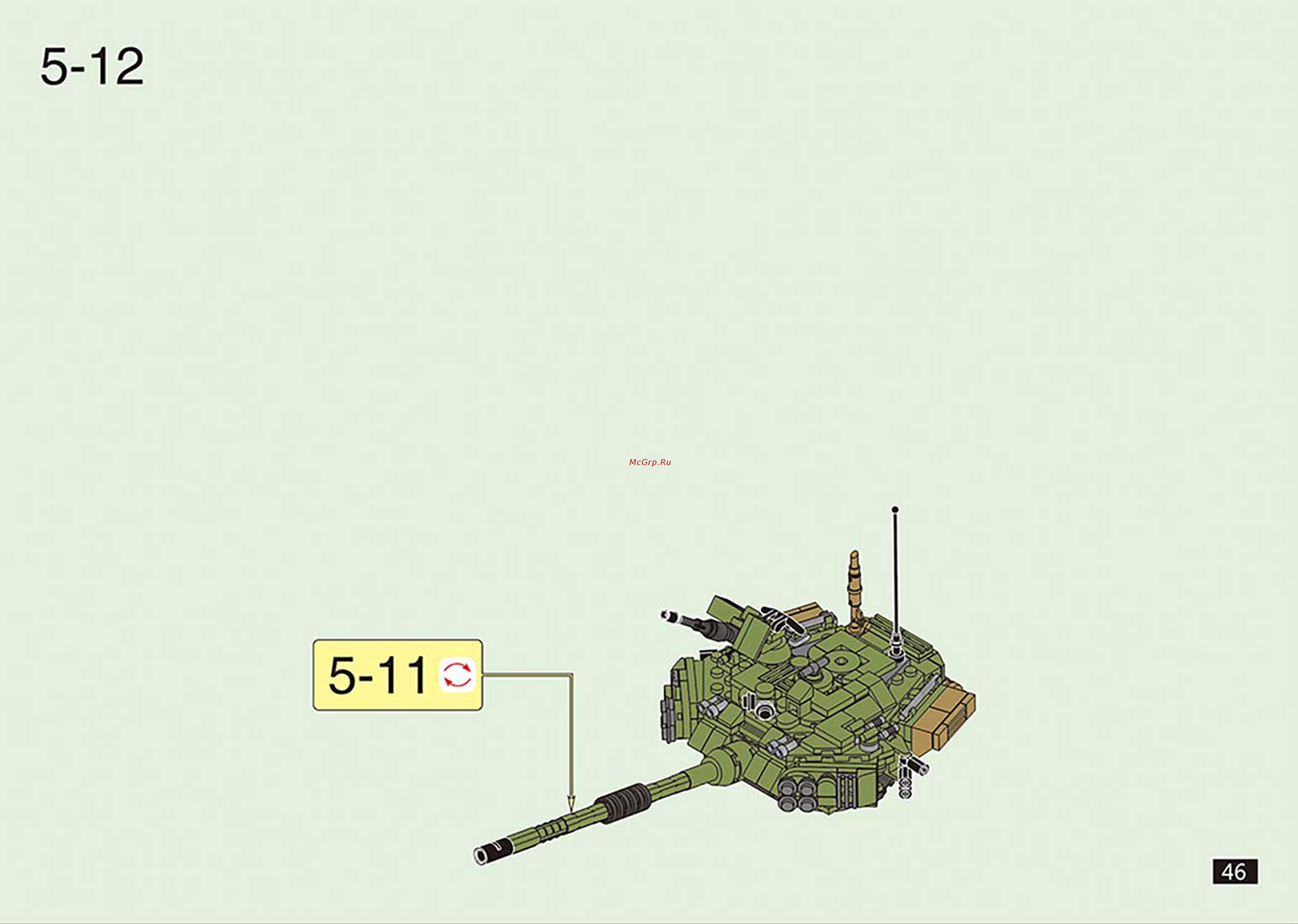 Армия России Боевой танк АР-01006 [47/56] Ap 01006_46