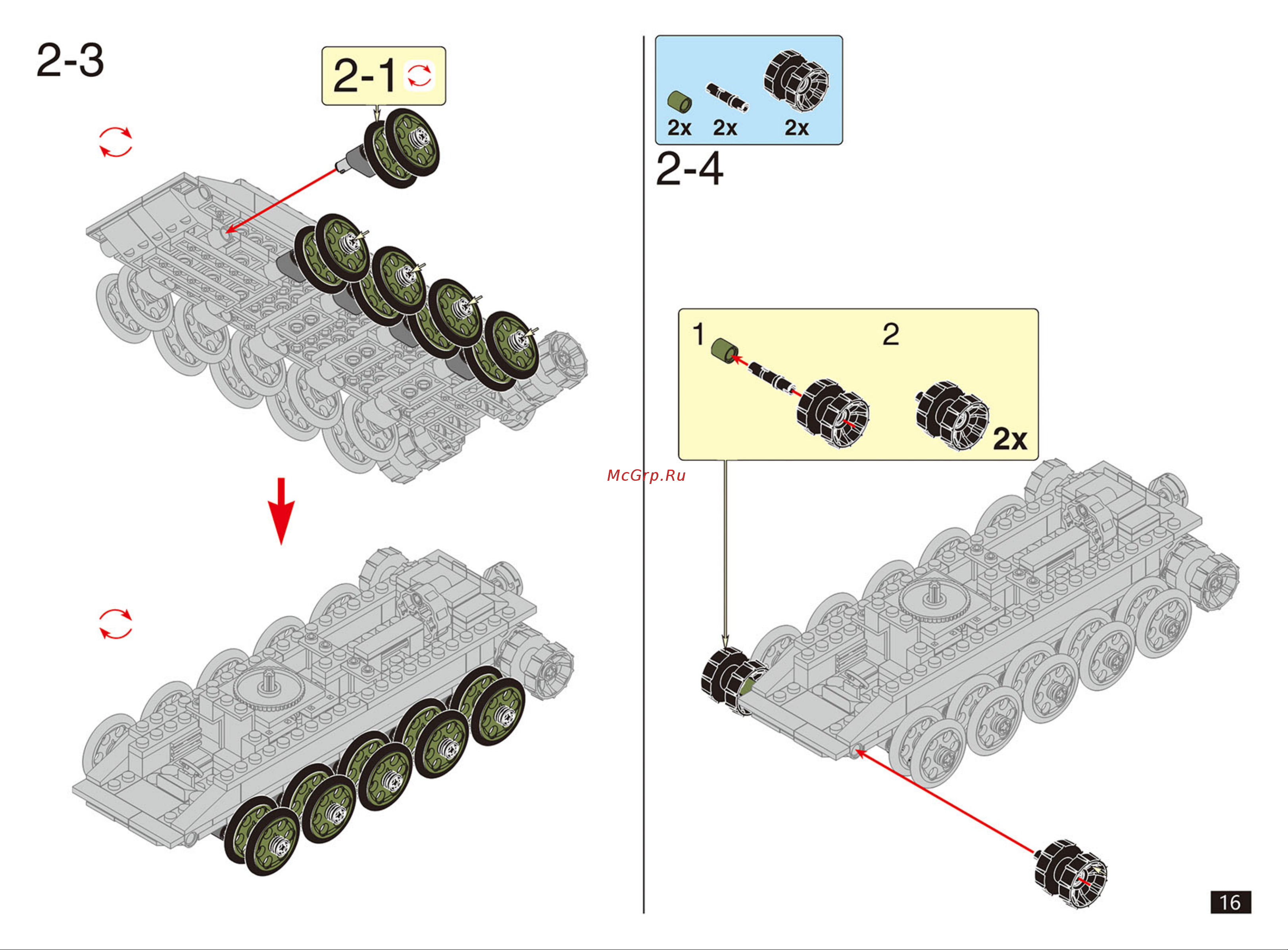 Kingston 8GB 3733MHz (KF437C19BBA/8) [17/0] Ap 01014_16