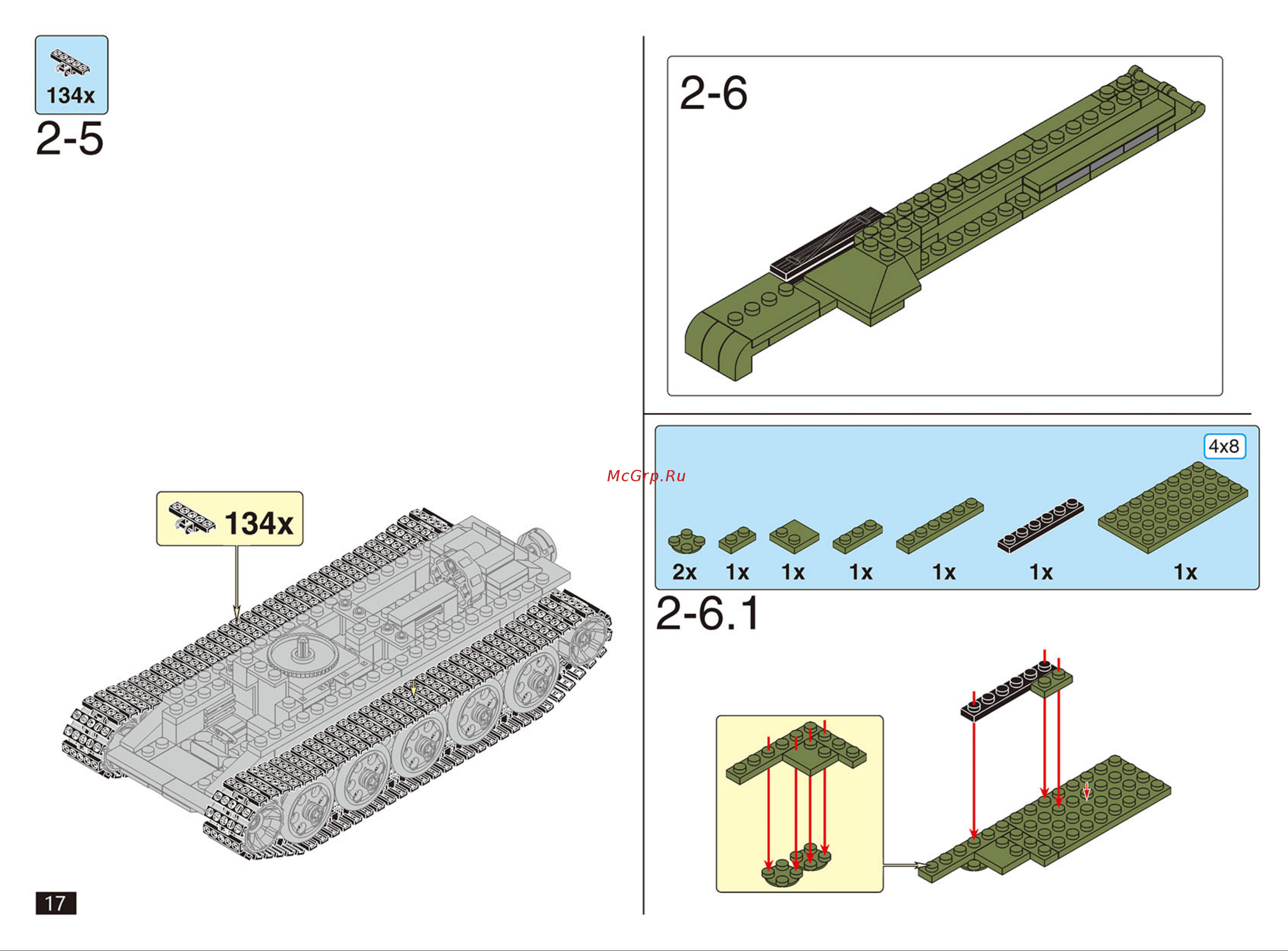 Kingston 8GB 3733MHz (KF437C19BBA/8) [18/0] Ap 01014_17