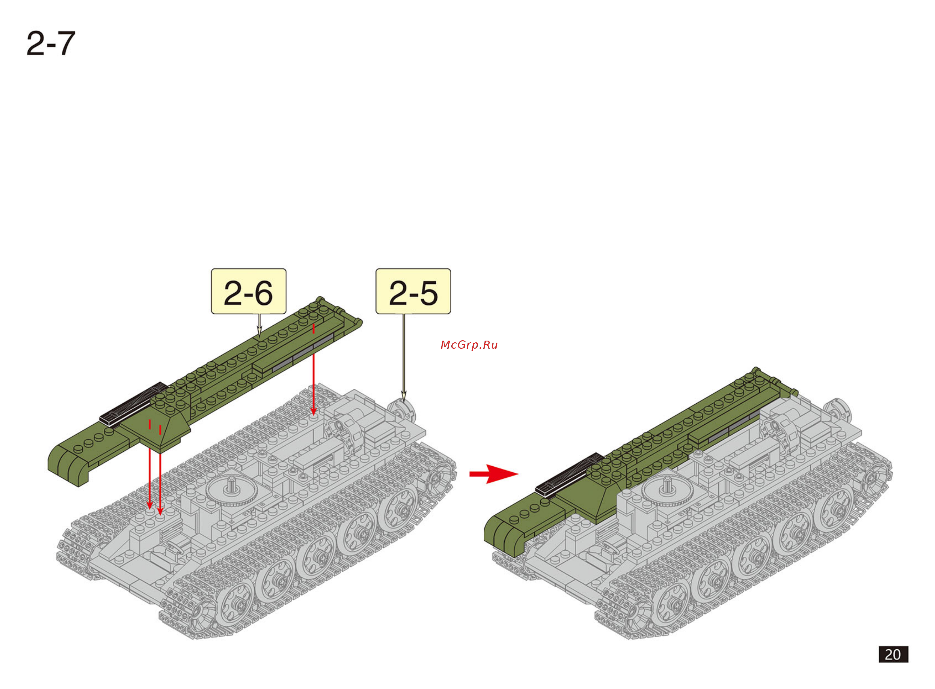 Kingston 8GB 3733MHz (KF437C19BBA/8) [21/0] Ap 01014_20