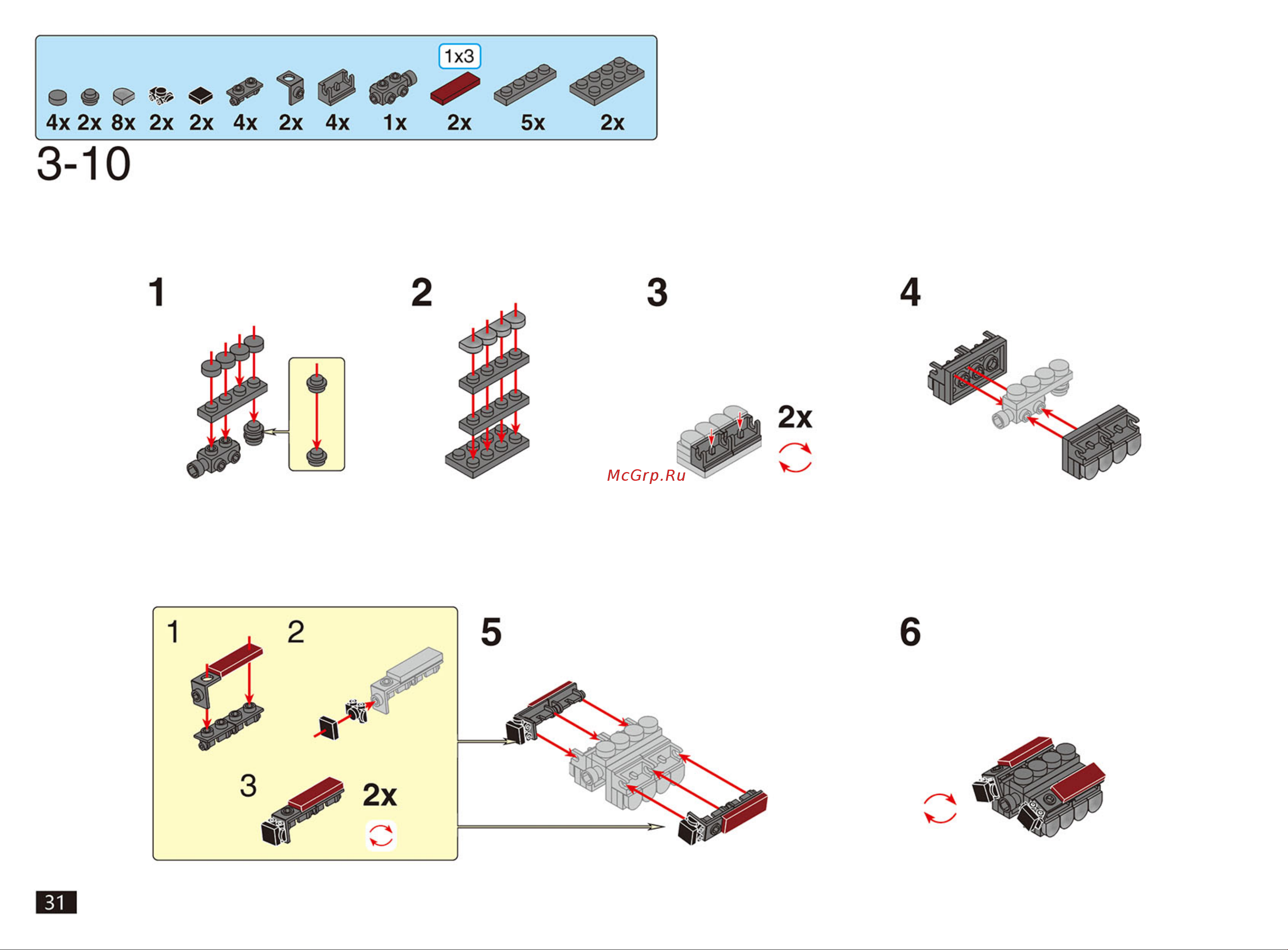 Kingston 8GB 3733MHz (KF437C19BBA/8) [32/0] Ap 01014_31