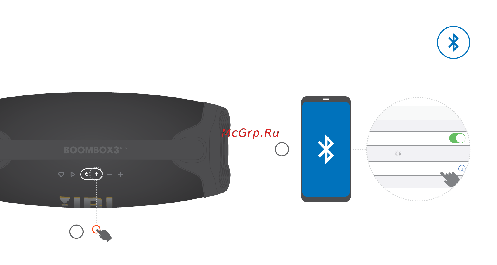 JBL Boombox 3 Black [7/24] Bluetooth pairing