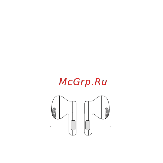 Nothing Ear (stick) Руководство по эксплуатации онлайн [4/7] 804012
