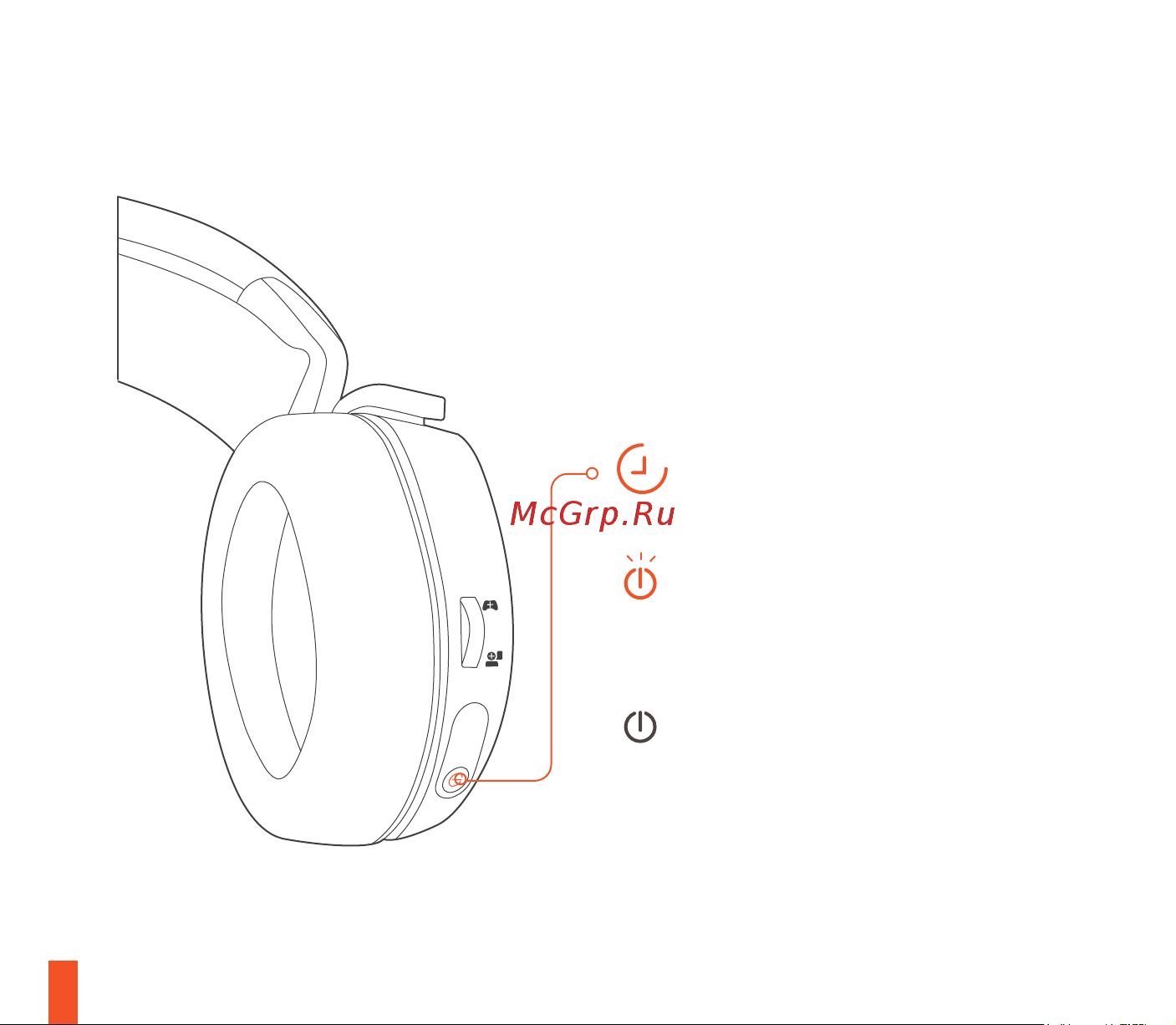 Steelseries Arctis Nova 7 Wireless (61553) [8/19] Power on off