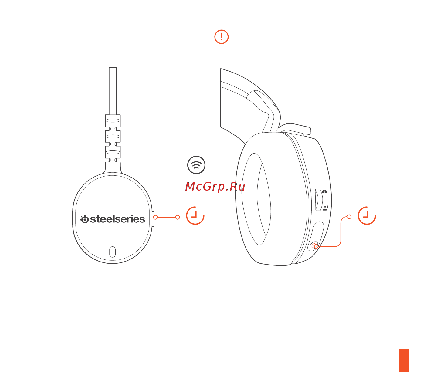 Steelseries Arctis Nova 7 Wireless (61553) [9/19] Pairing