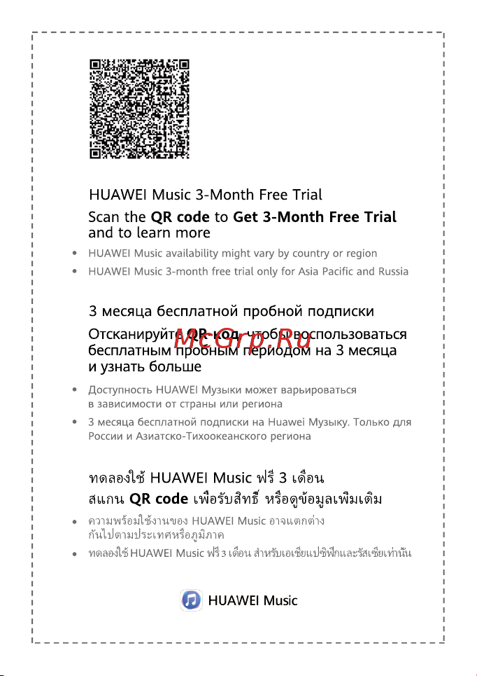 Huawei FreeBuds 5 Coral Orange (T0013) [4/72] ทดลองใช