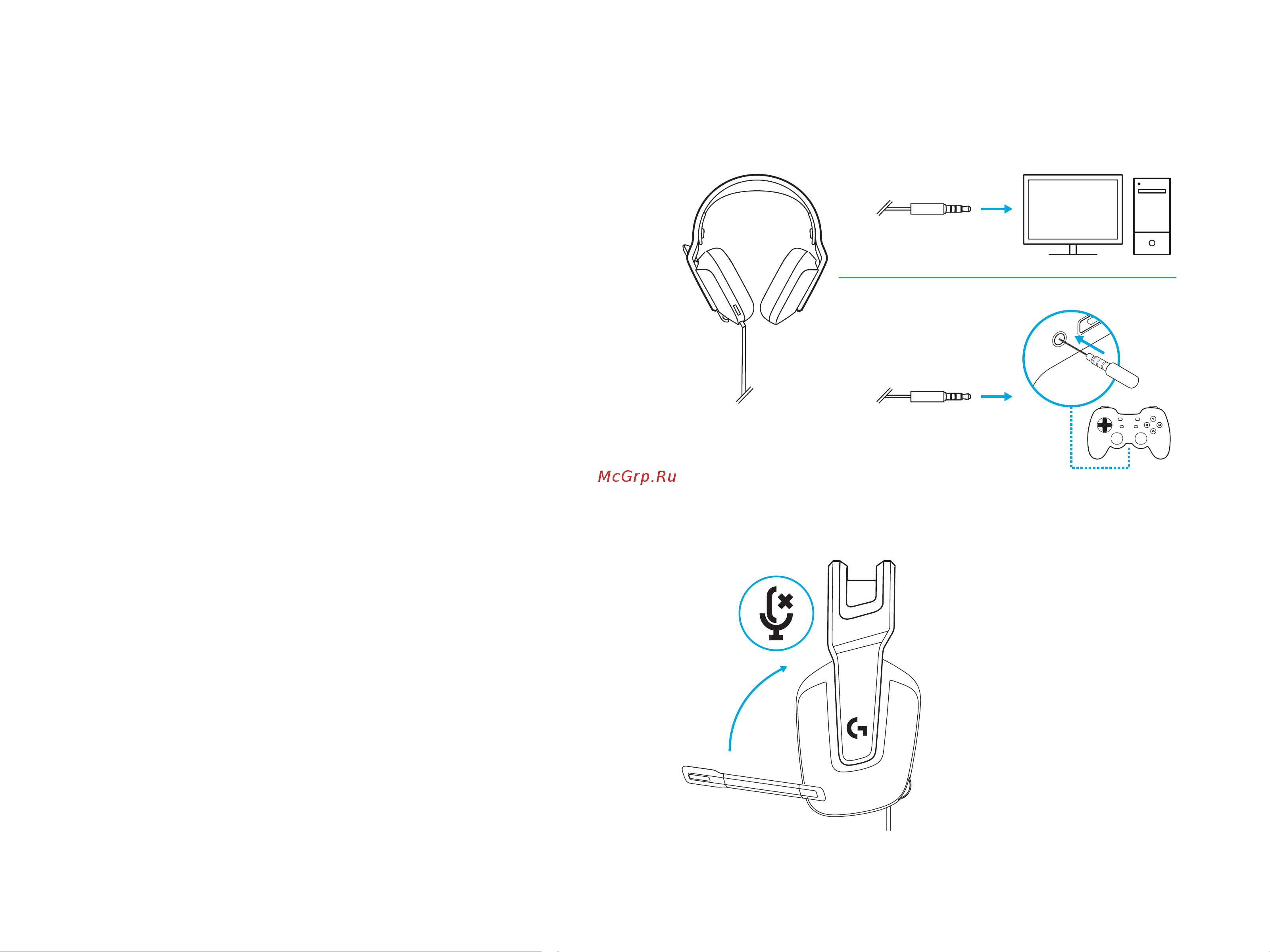 Logitech G335 Wired Black Gaming (981-000978) [3/0] Setup instructions