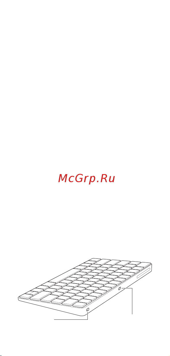 Apple Magic Keyboard (MK2A3) [12/40] Apple magic keyboard пернетақтасына қош келдіңіз
