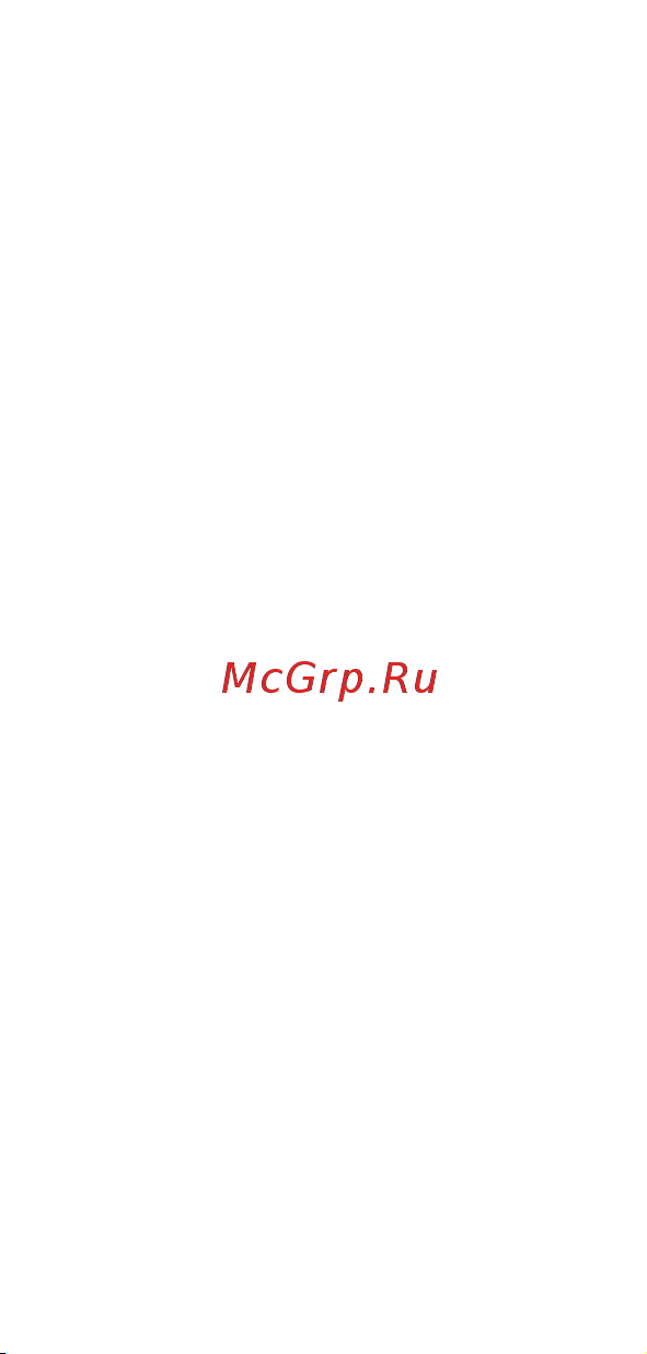 Apple Magic Keyboard (MK2A3) Руководство по эксплуатации онлайн [40/40] 804042