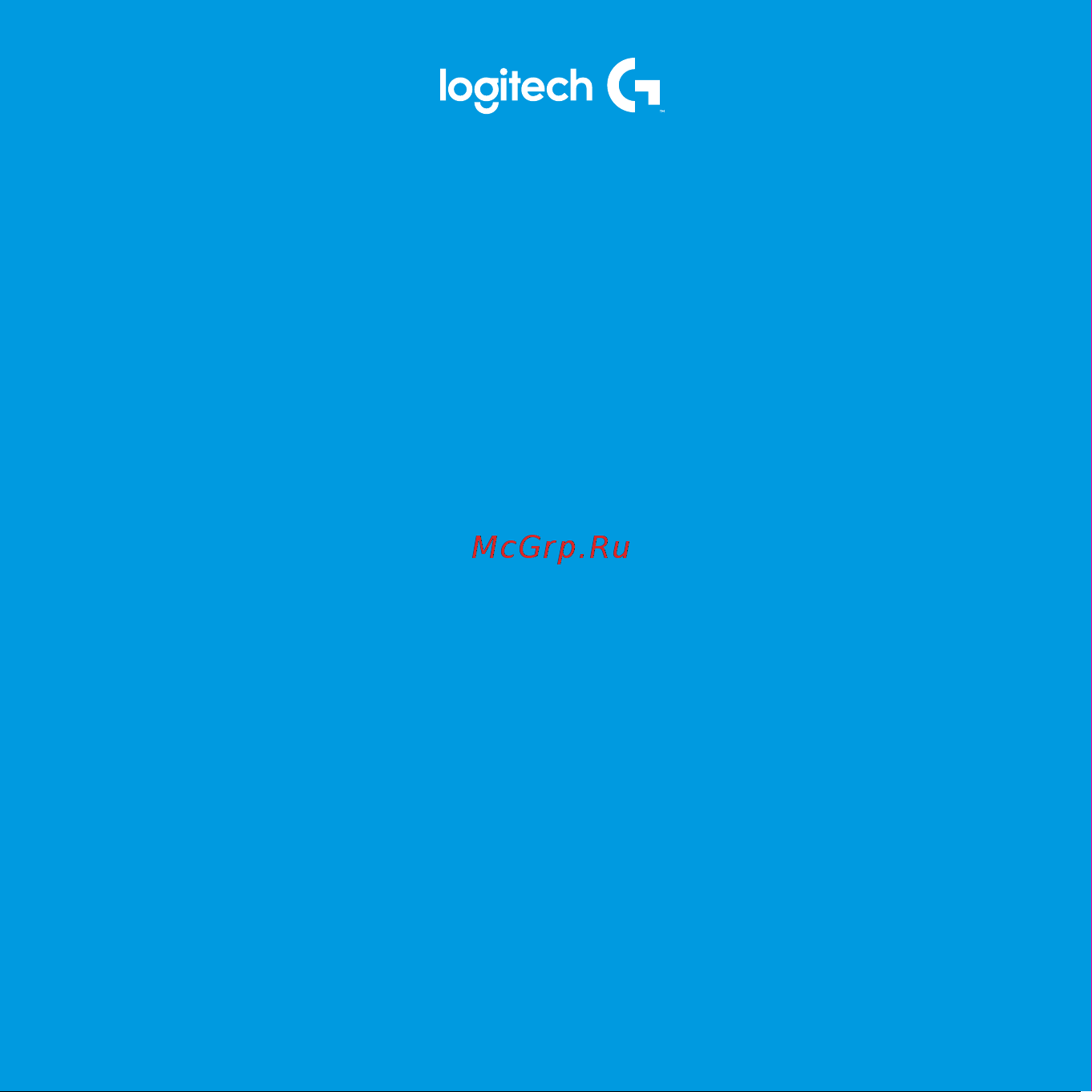 Logitech G Flight Yoke System Руководство по эксплуатации онлайн
