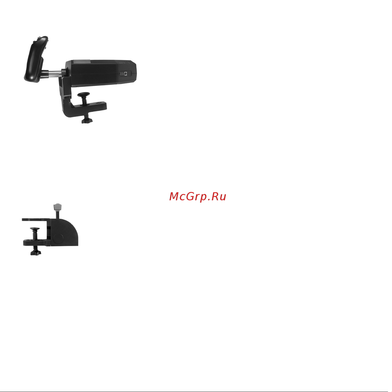 Logitech G Flight Throttle Quadrant Руководство по эксплуатации онлайн [6/14] 804049