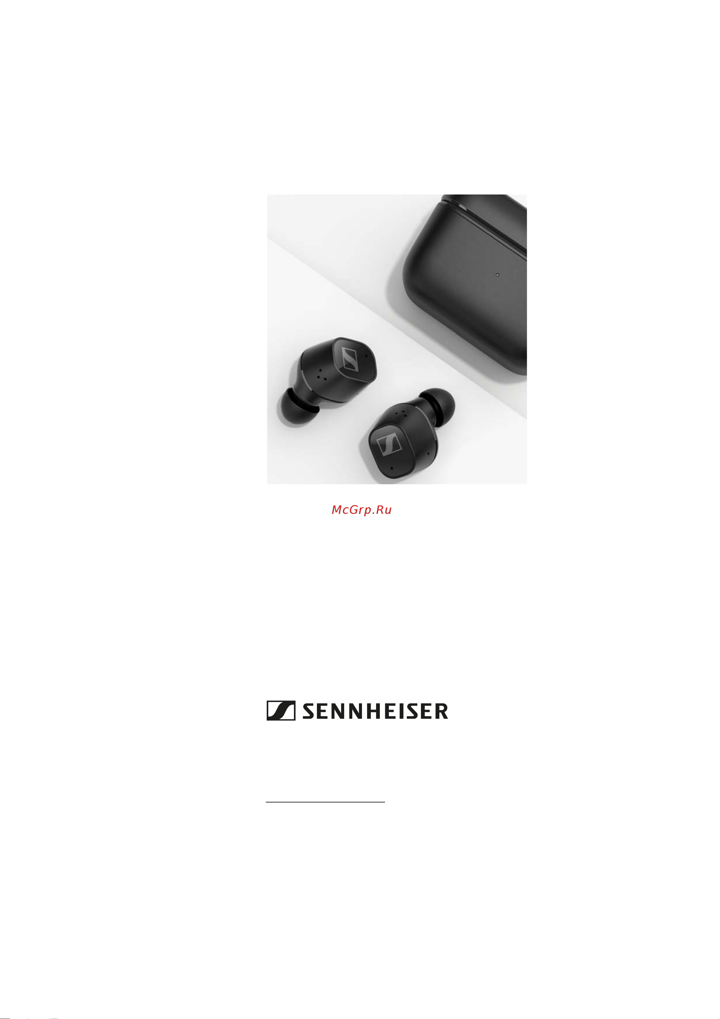 Sennheiser CX Plus Black Руководство по эксплуатации онлайн
