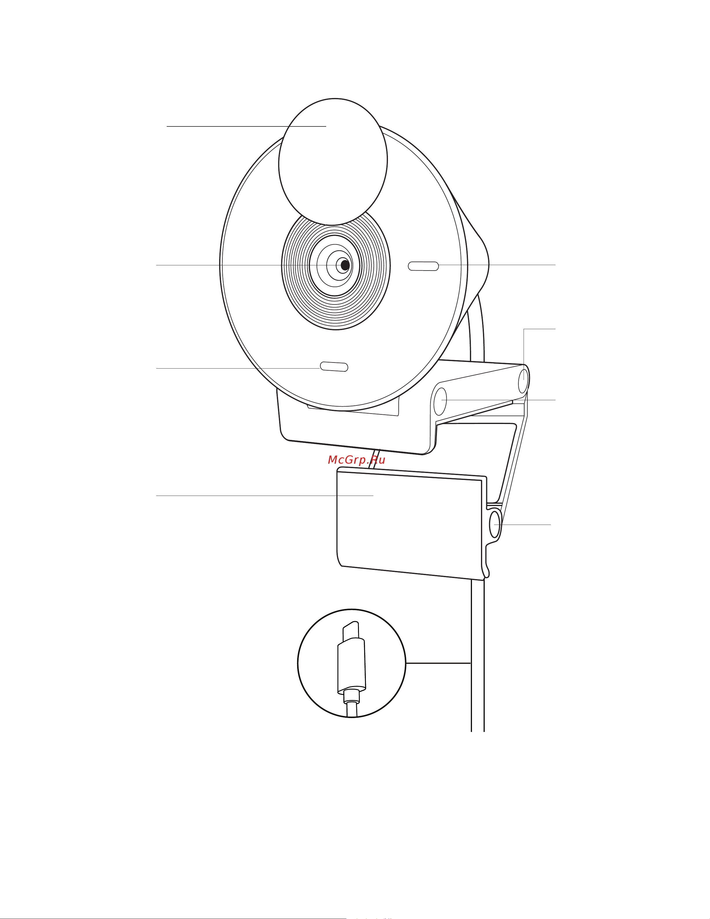 Logitech BRIO 300 Graphite [33/147] Ken uw product