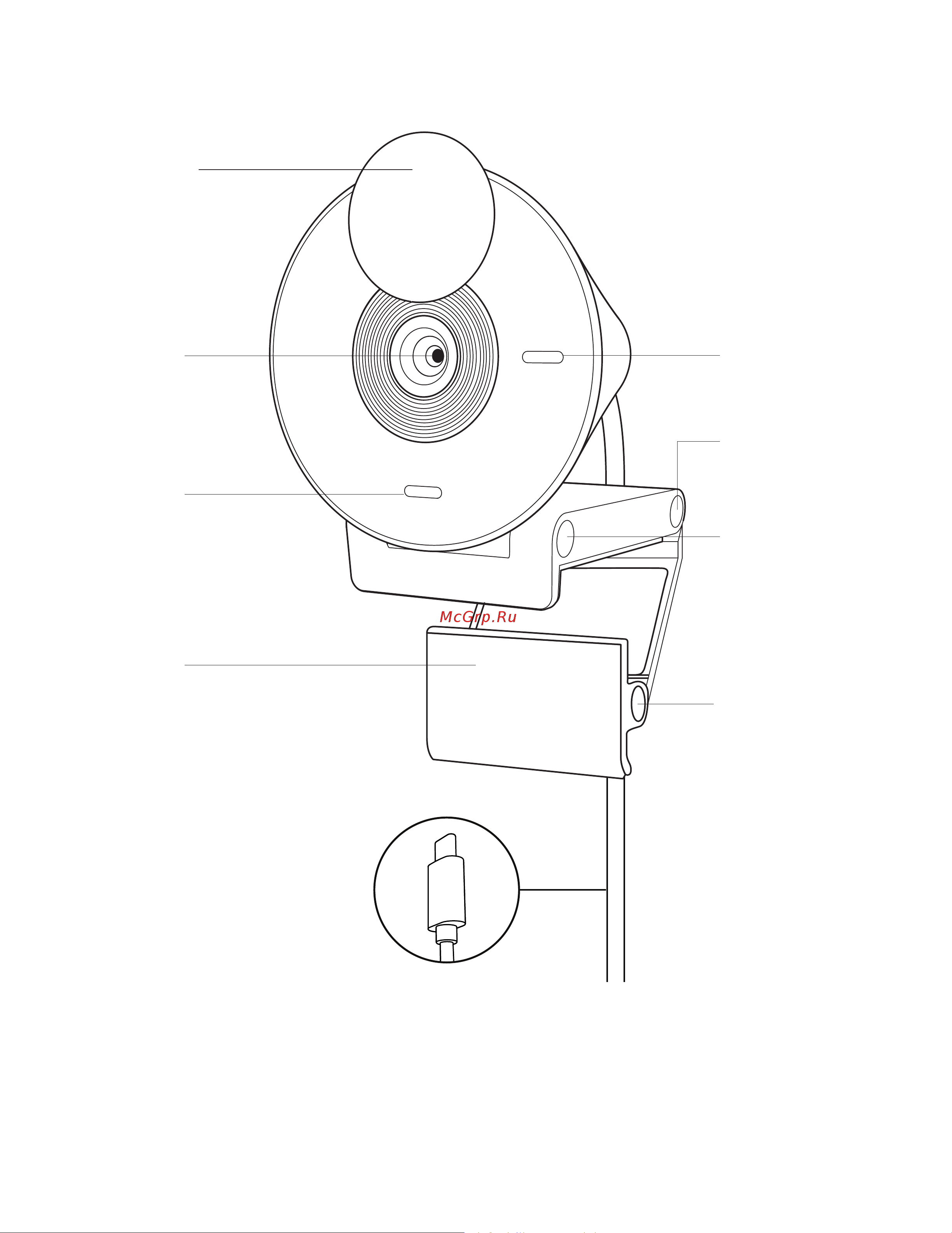 Logitech BRIO 300 Rose [133/147] Ürününüzü taniyin