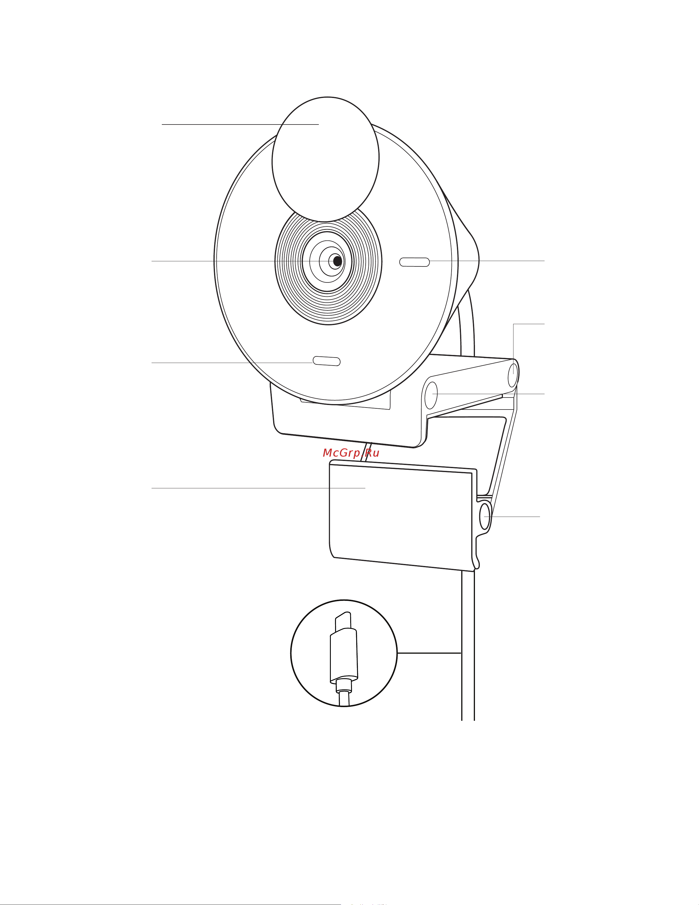 Logitech BRIO 300 Rose [83/147] Popis produktu