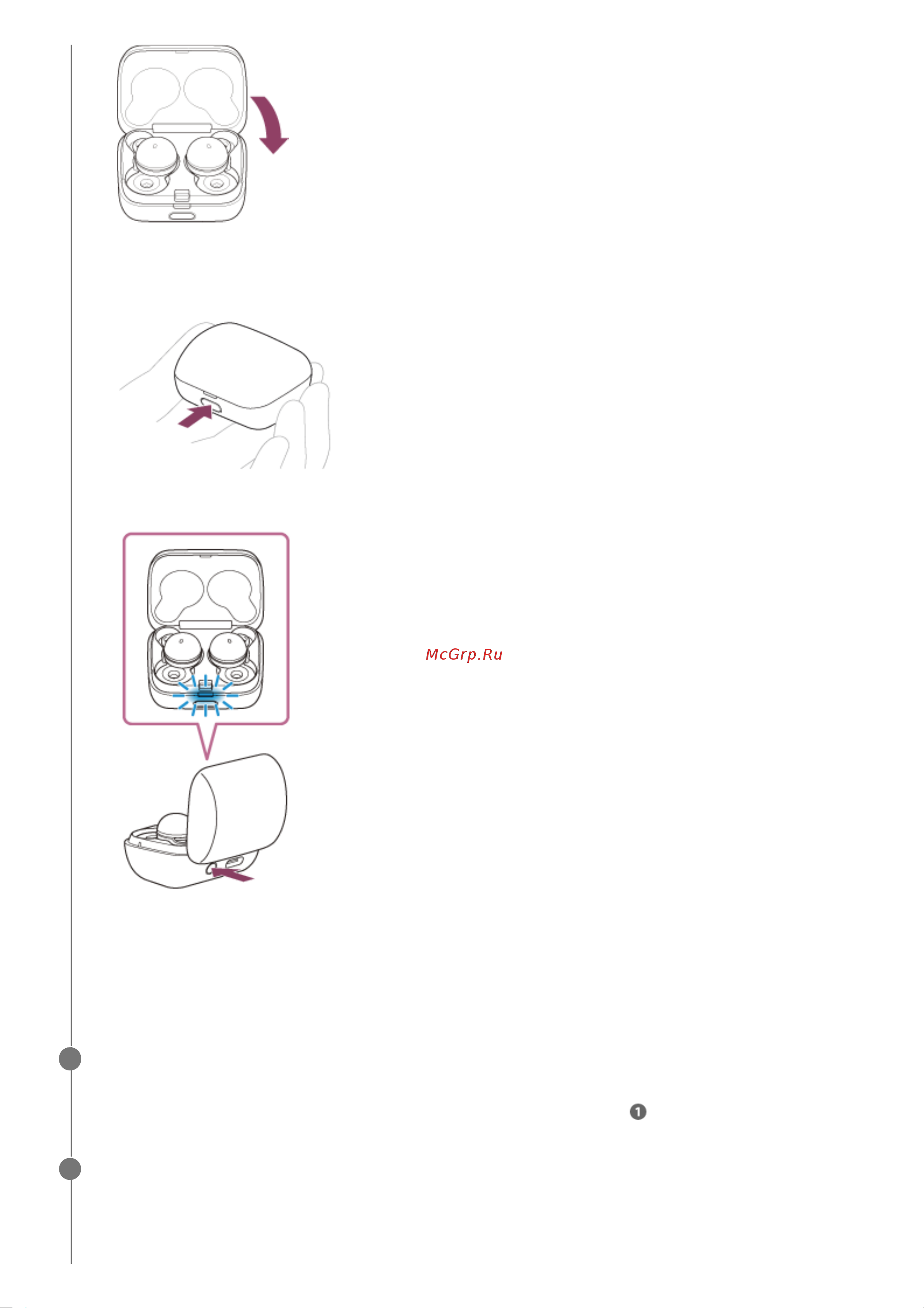 Sony LinkBuds S Beige (WF-LS900N) Руководство по эксплуатации онлайн [75/156] 804097