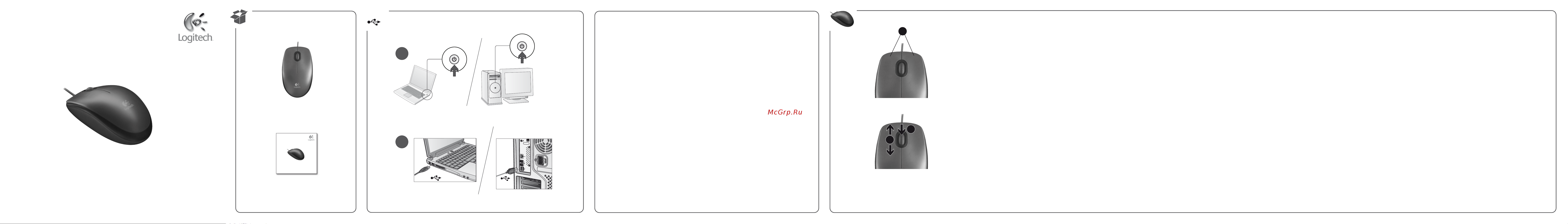 Logitech M100r White Руководство по эксплуатации онлайн