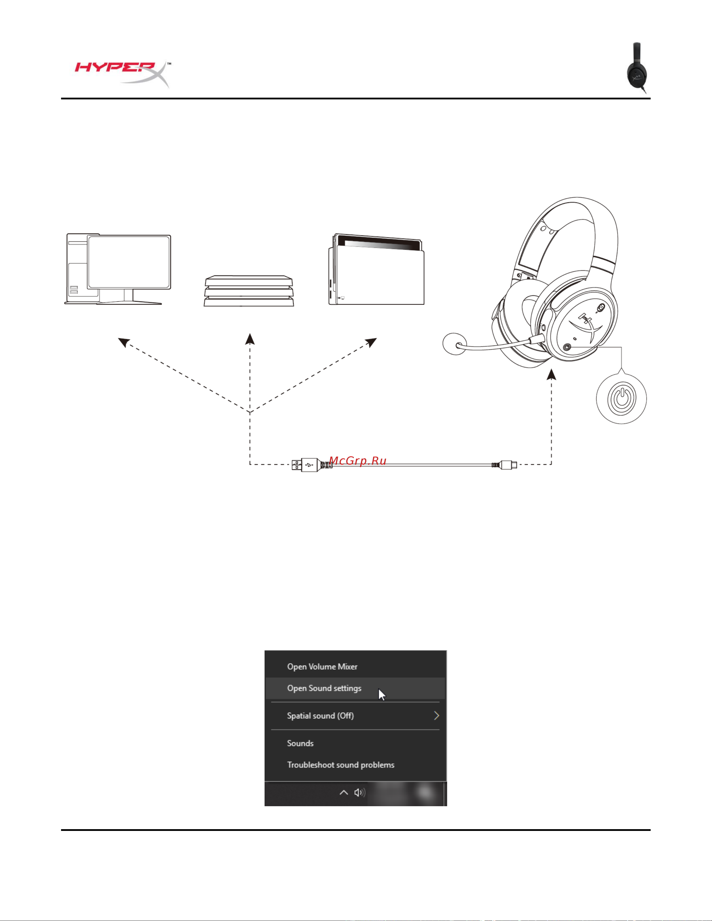 HyperX Cloud Orbit S (HX-HSCOS-GM/WW) [158/238] ヘッドセットの使用方法