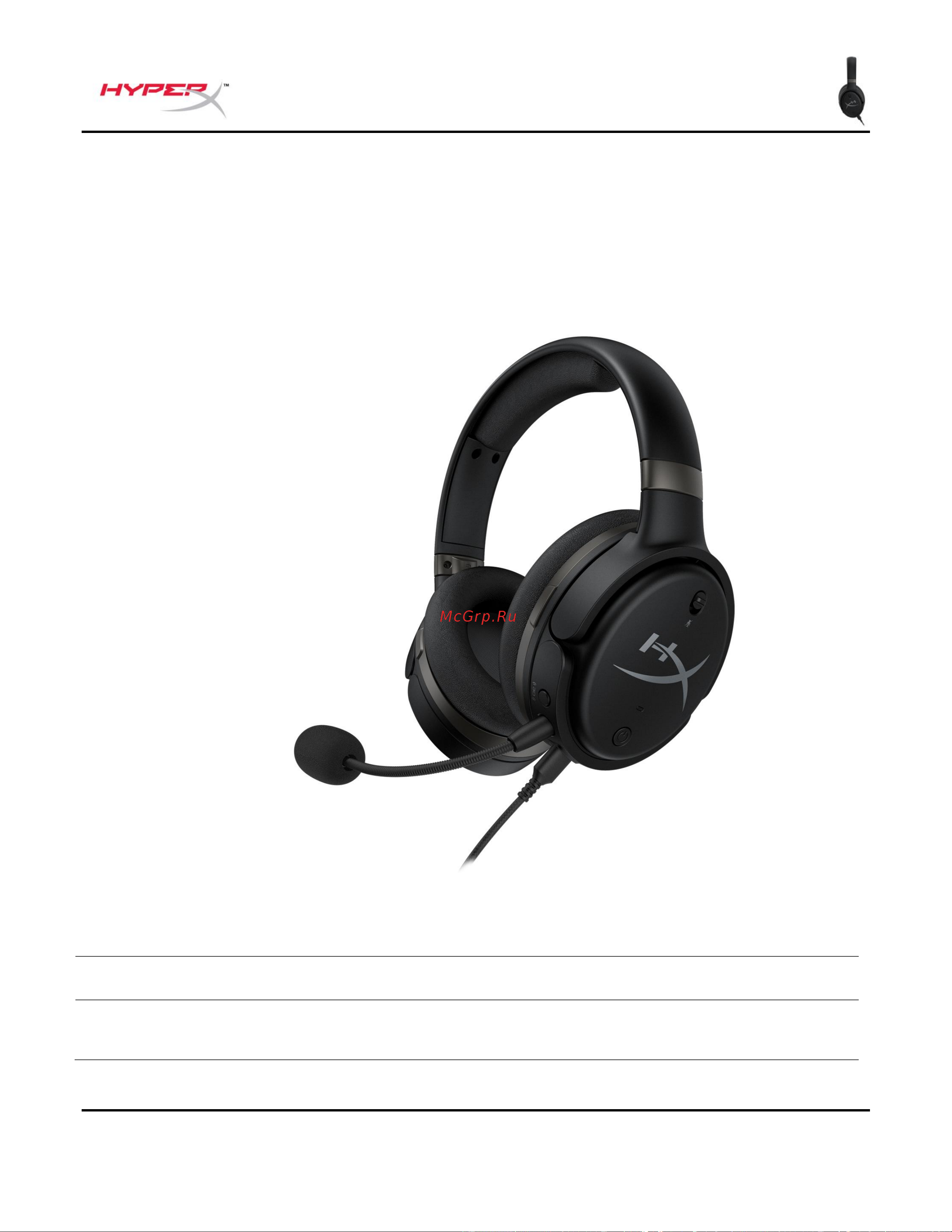 HyperX Cloud Orbit S [16/0] Hyperx cloud orbi