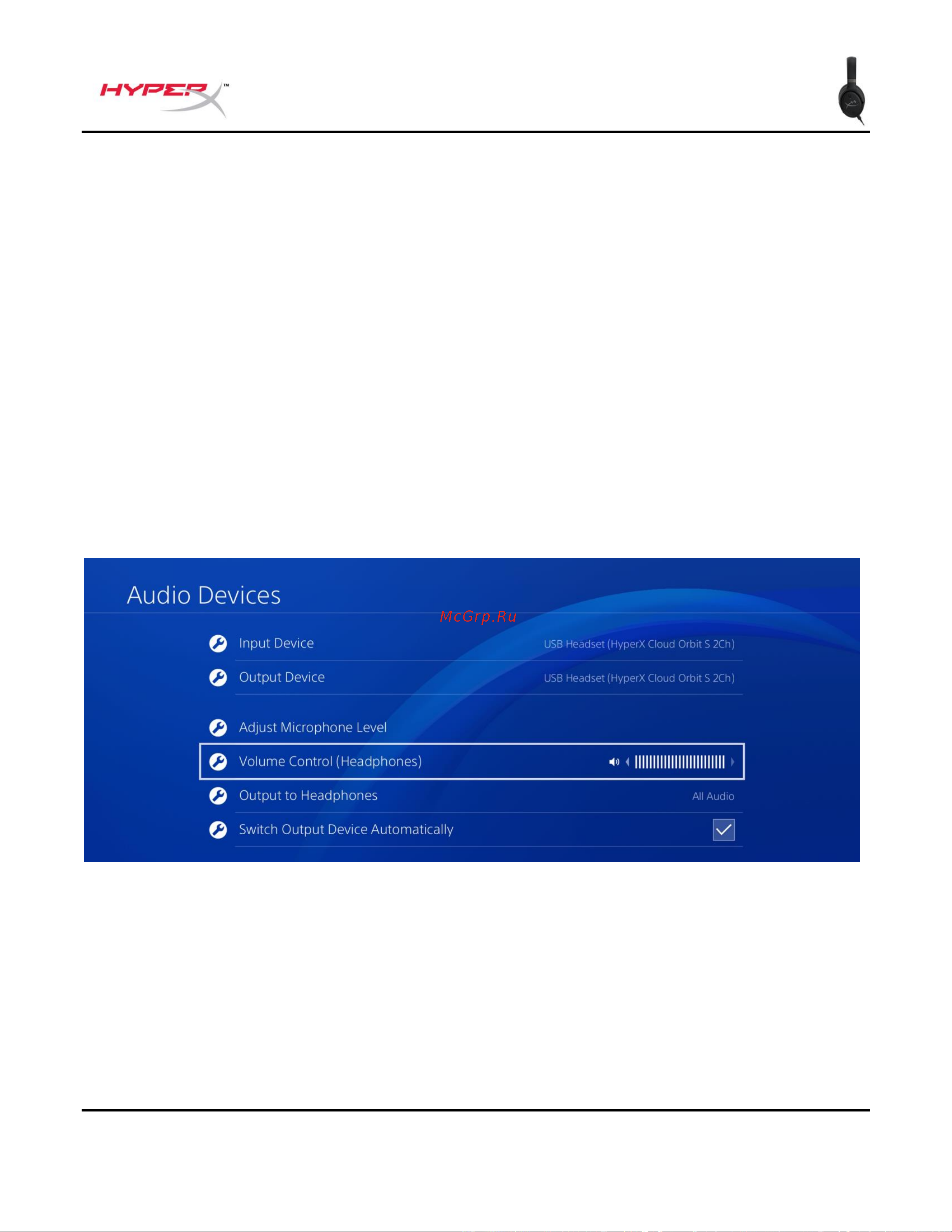 HyperX Cloud Orbit S (HX-HSCOS-GM/WW) [175/238] Playstation 4 usb 설정