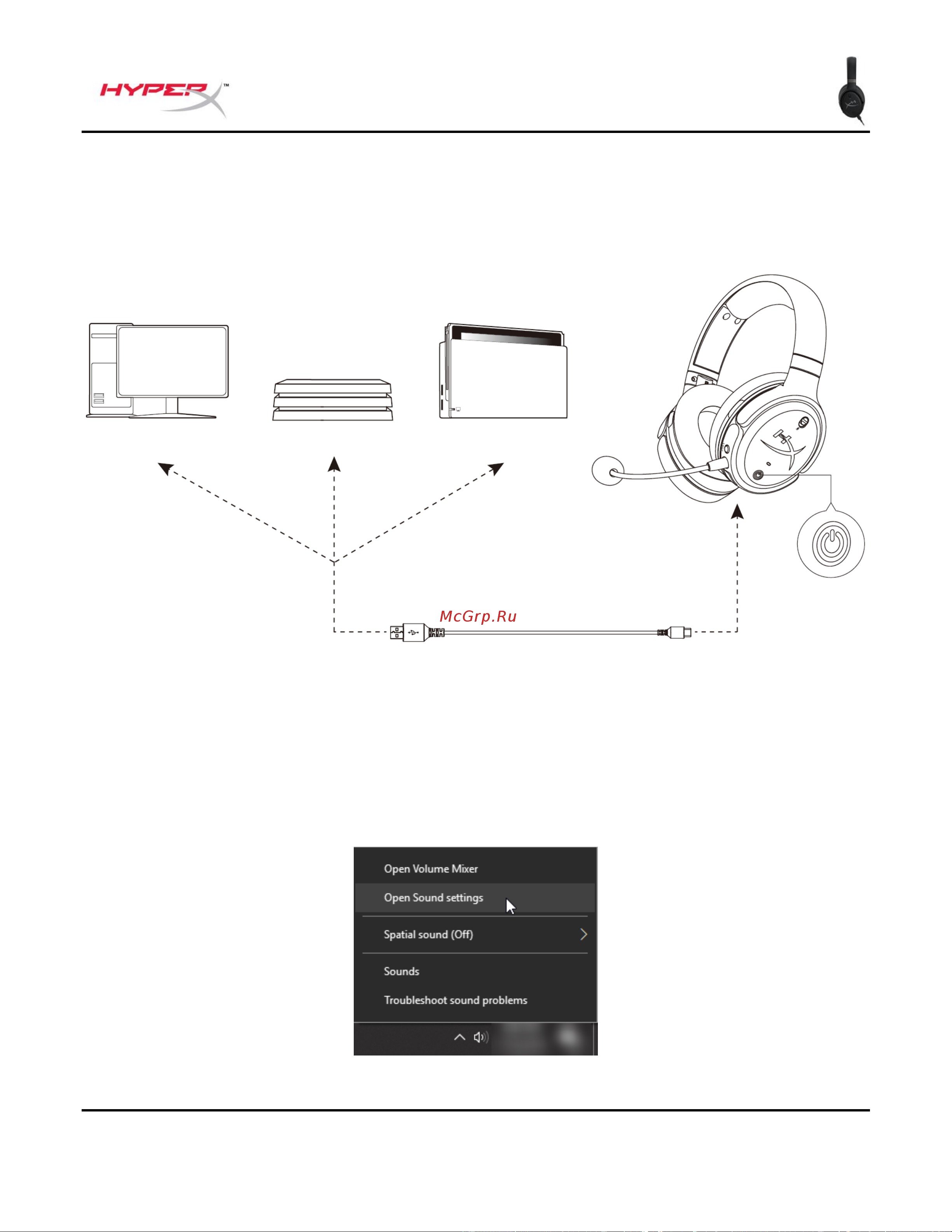 HyperX Cloud Orbit S (HX-HSCOS-GM/WW) [215/238] 使用耳机