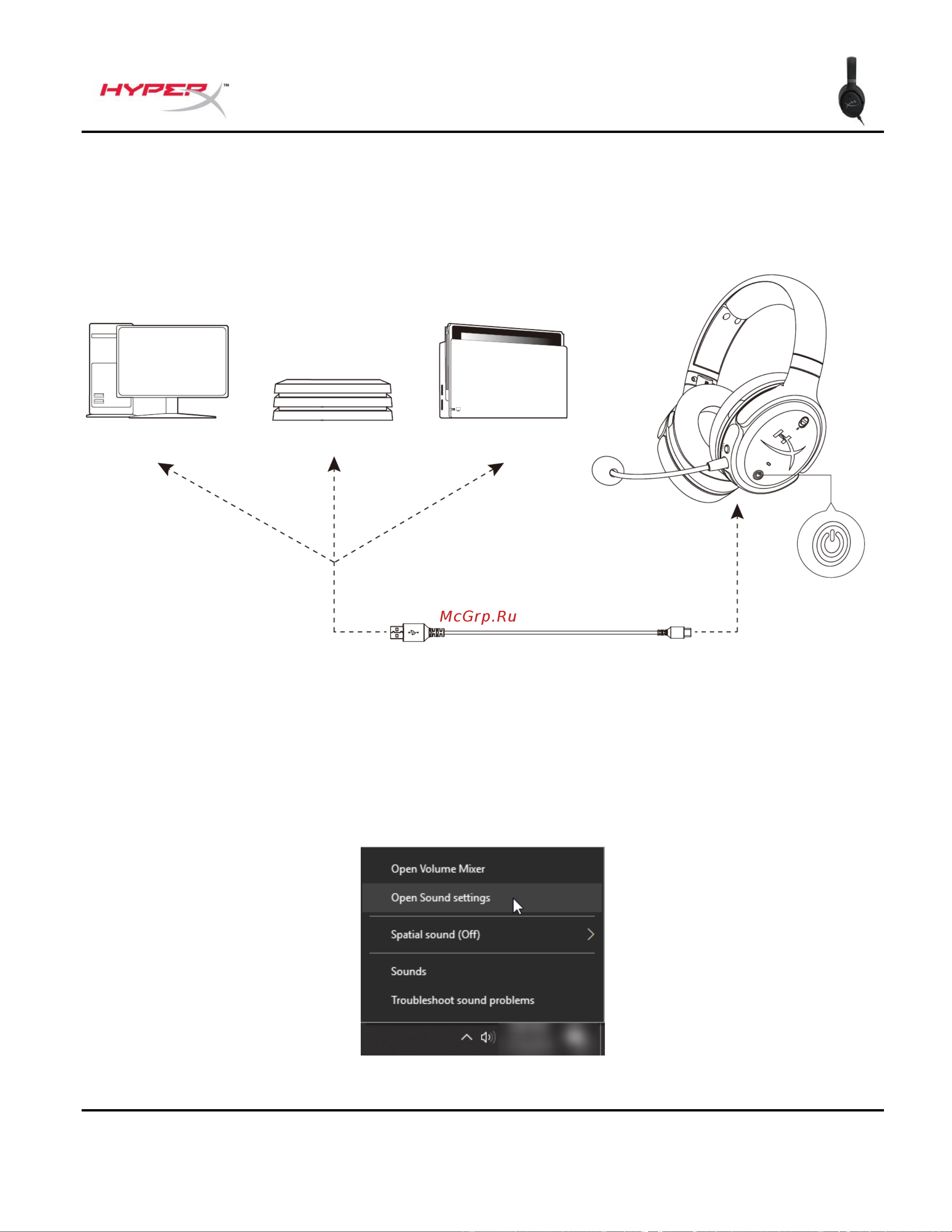 HyperX Cloud Orbit S (HX-HSCOS-GM/WW) [229/238] 使用耳機