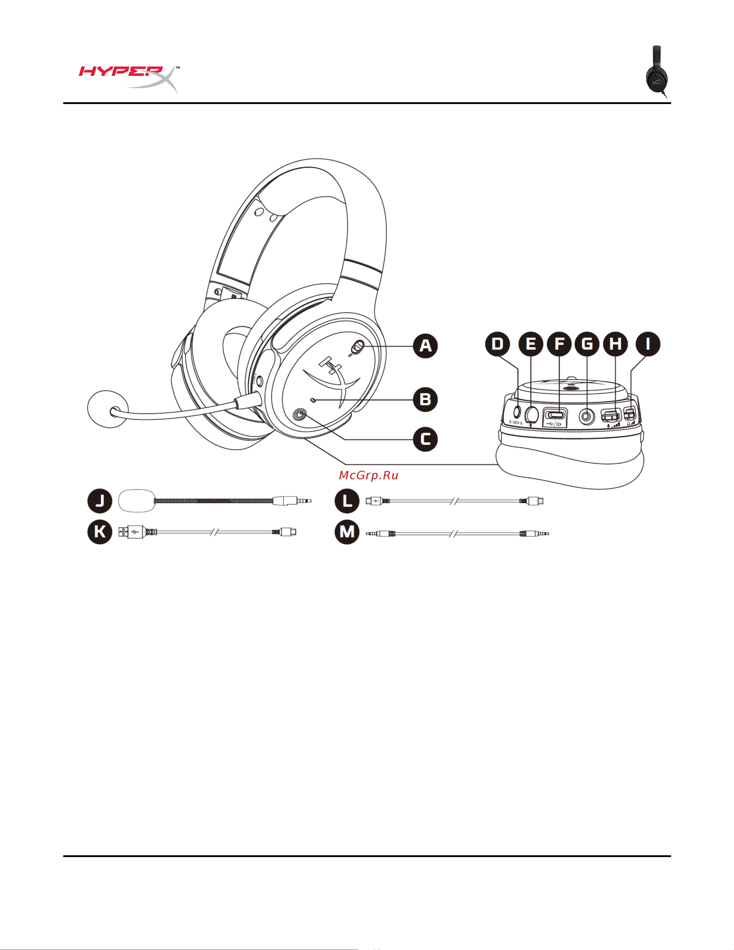 HyperX Cloud Orbit S (HX-HSCOS-GM/WW) [4/238] Overview