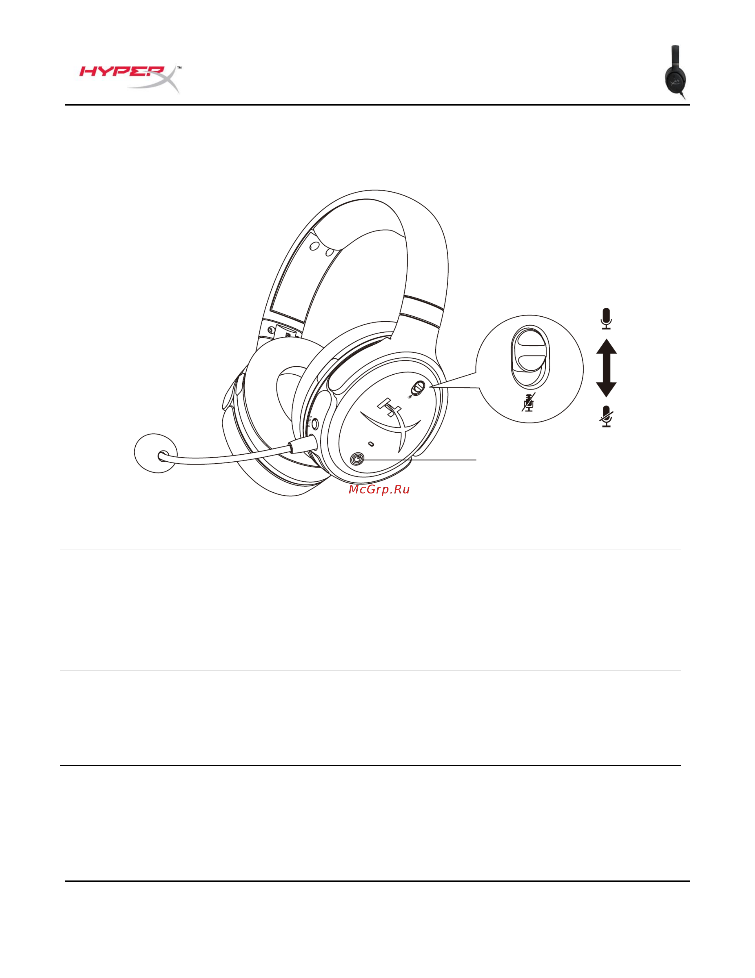HyperX Cloud Orbit S (HX-HSCOS-GM/WW) [41/238] Controles